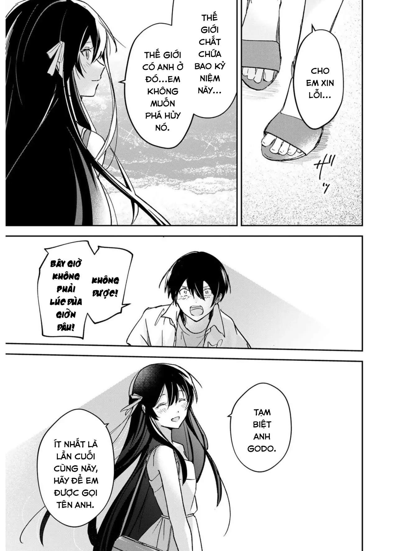Eiyuu to Majo no Tensei LoveCome Chapter 33 - Trang 17