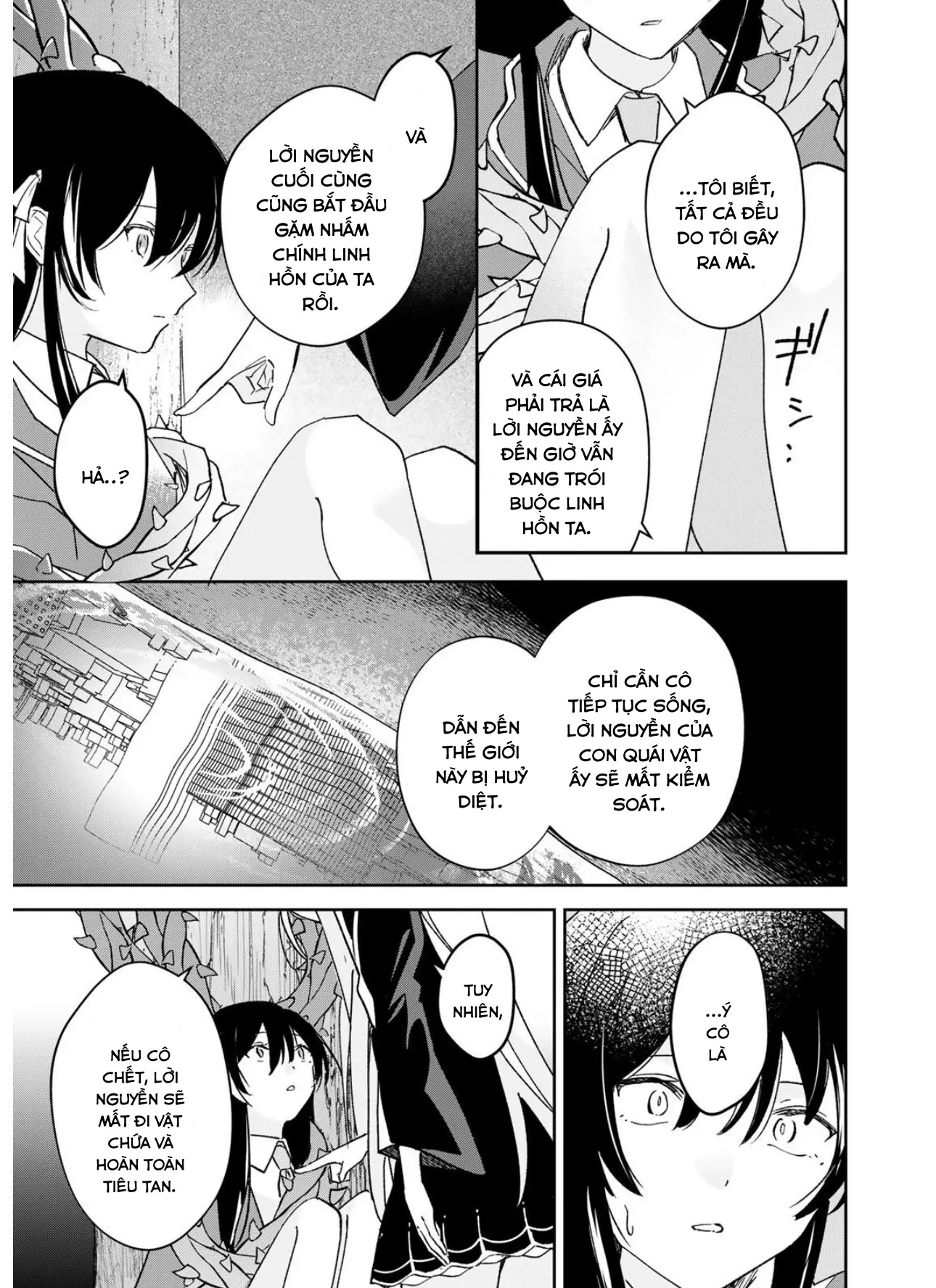 Eiyuu to Majo no Tensei LoveCome Chapter 33 - Trang 5