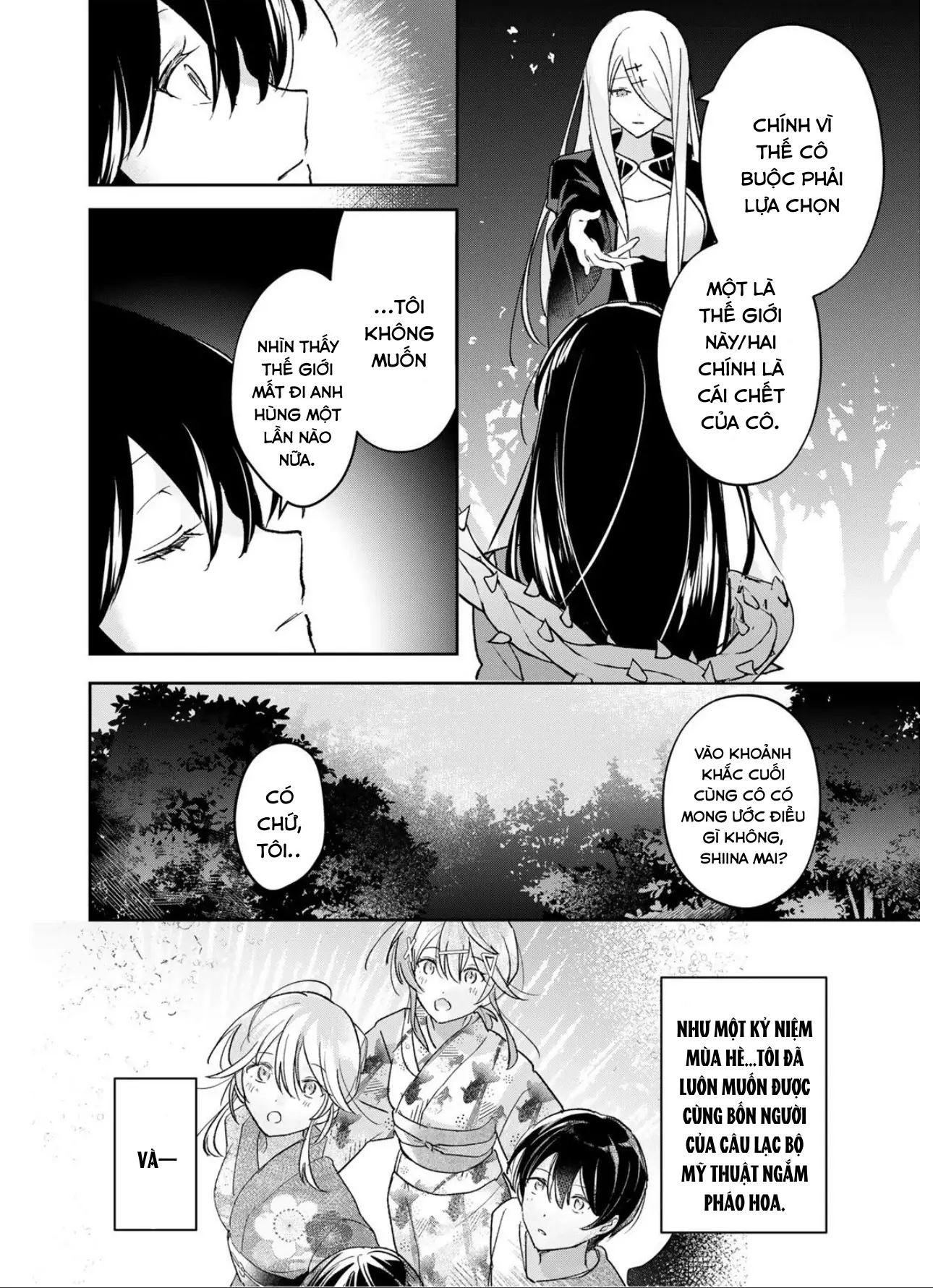 Eiyuu to Majo no Tensei LoveCome Chapter 33 - Trang 6