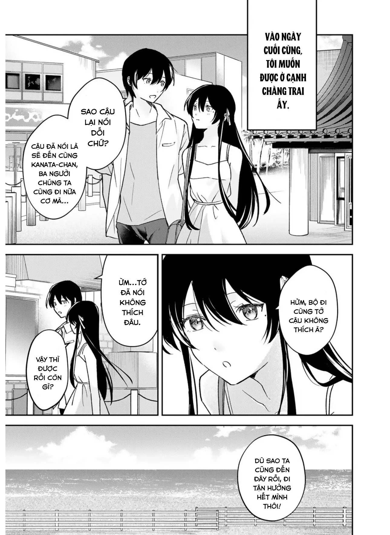 Eiyuu to Majo no Tensei LoveCome Chapter 33 - Trang 7