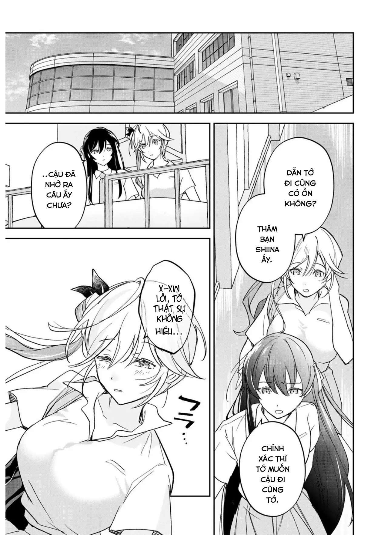Eiyuu to Majo no Tensei LoveCome Chapter 34 - Trang 11