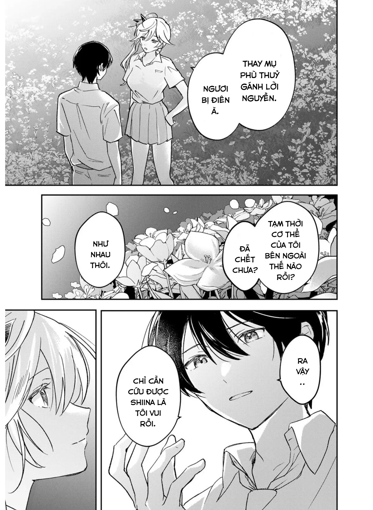 Eiyuu to Majo no Tensei LoveCome Chapter 34 - Trang 13