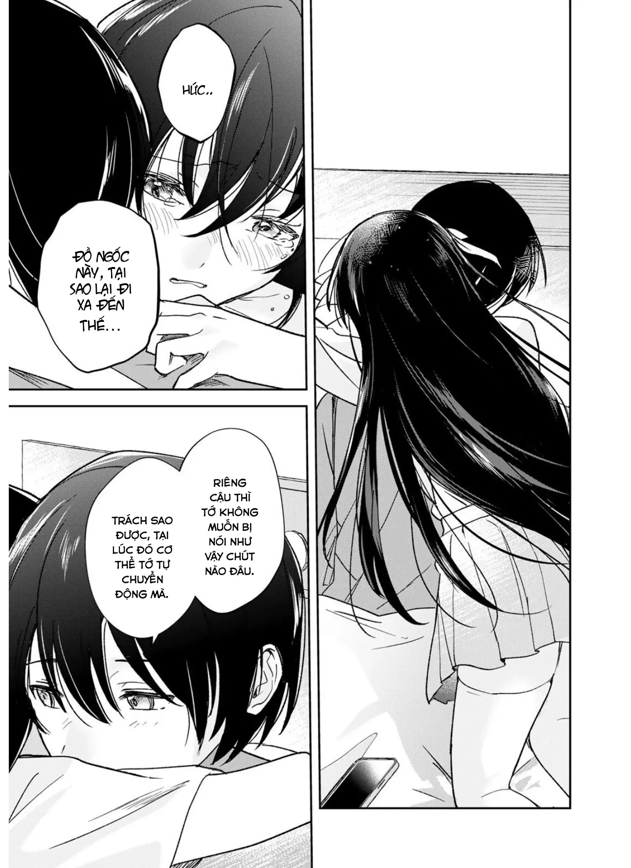Eiyuu to Majo no Tensei LoveCome Chapter 34 - Trang 17