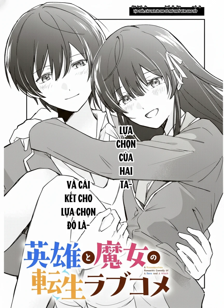 Eiyuu to Majo no Tensei LoveCome Chapter 34 - Trang 3