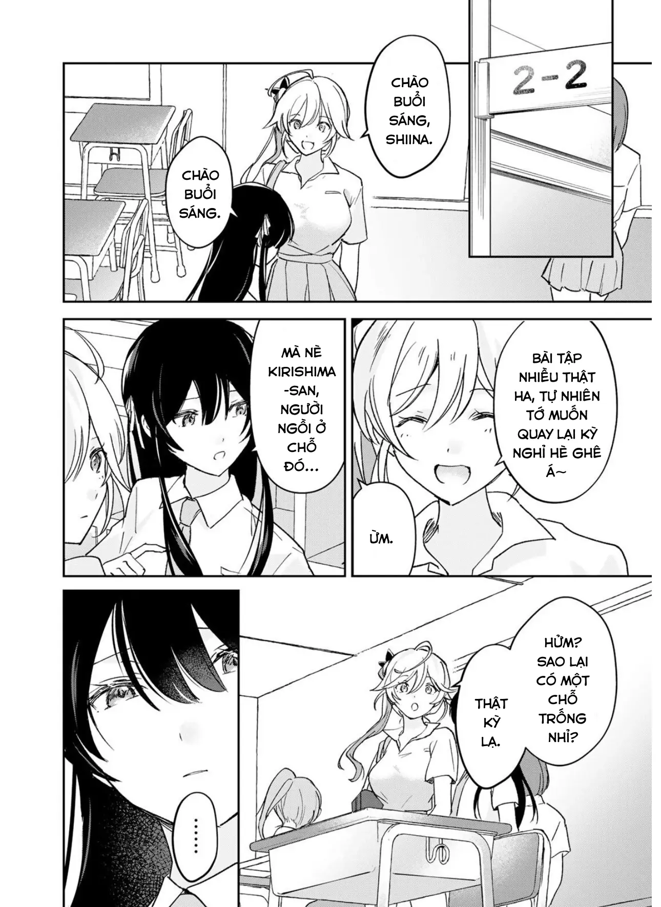 Eiyuu to Majo no Tensei LoveCome Chapter 34 - Trang 8