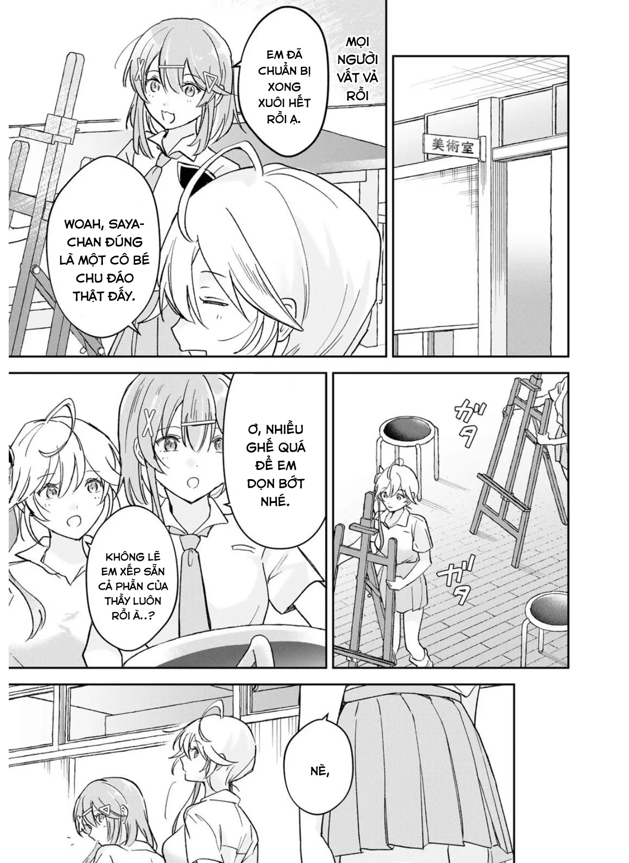 Eiyuu to Majo no Tensei LoveCome Chapter 34 - Trang 9