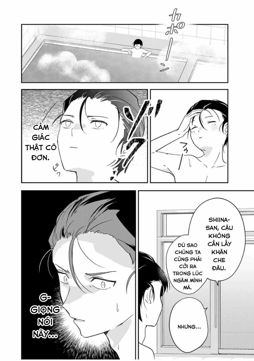 Eiyuu to Majo no Tensei LoveCome Chapter 4 - Trang 11