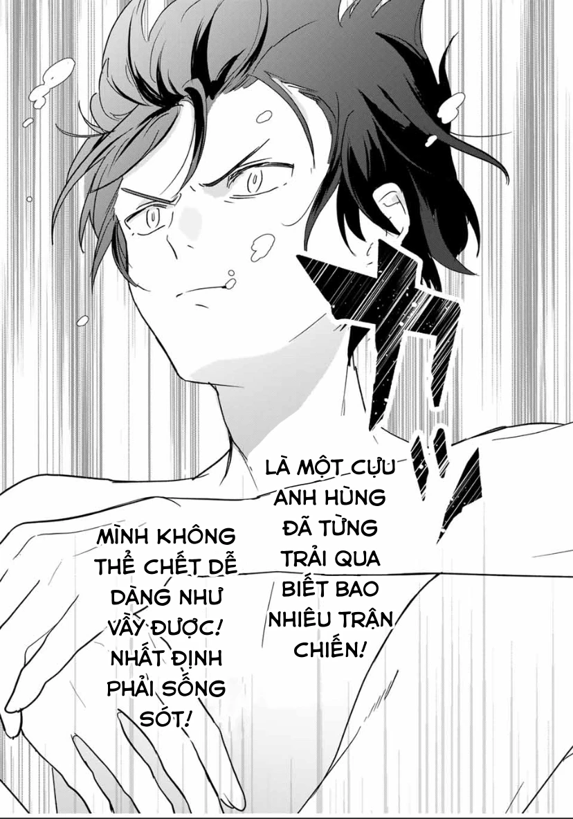 Eiyuu to Majo no Tensei LoveCome Chapter 4 - Trang 16
