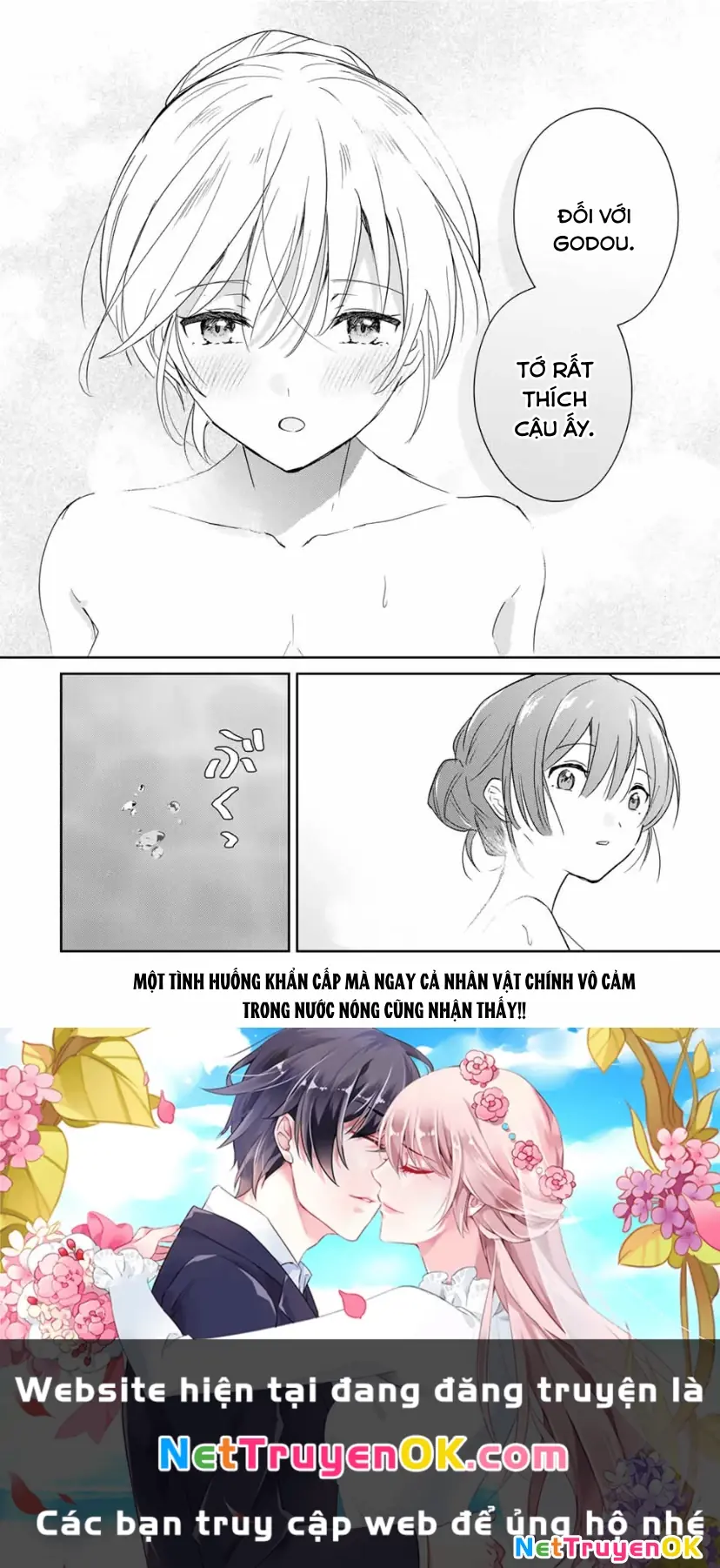 Eiyuu to Majo no Tensei LoveCome Chapter 4 - Trang 19
