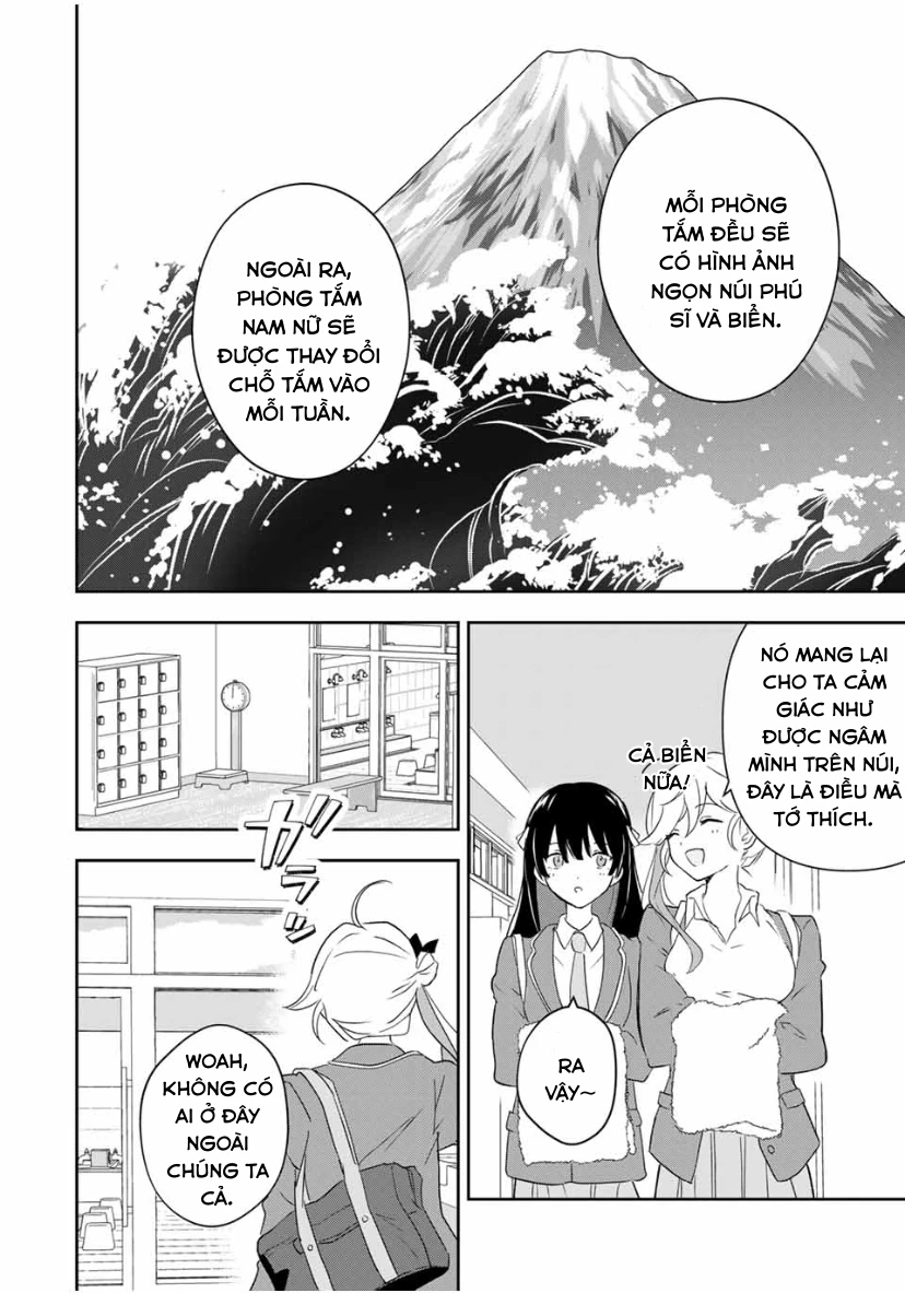 Eiyuu to Majo no Tensei LoveCome Chapter 4 - Trang 7