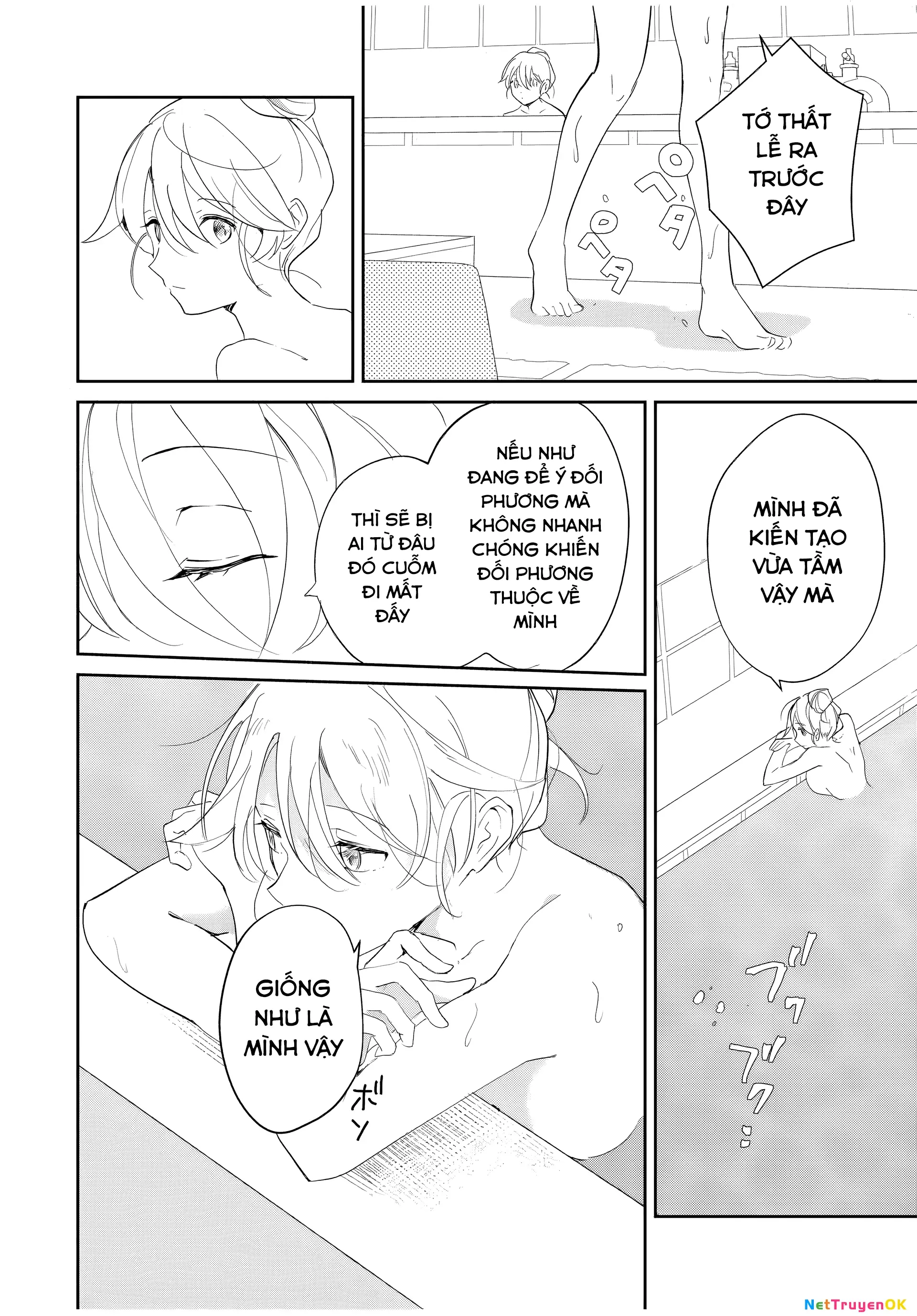 Eiyuu to Majo no Tensei LoveCome Chapter 5 - Trang 12