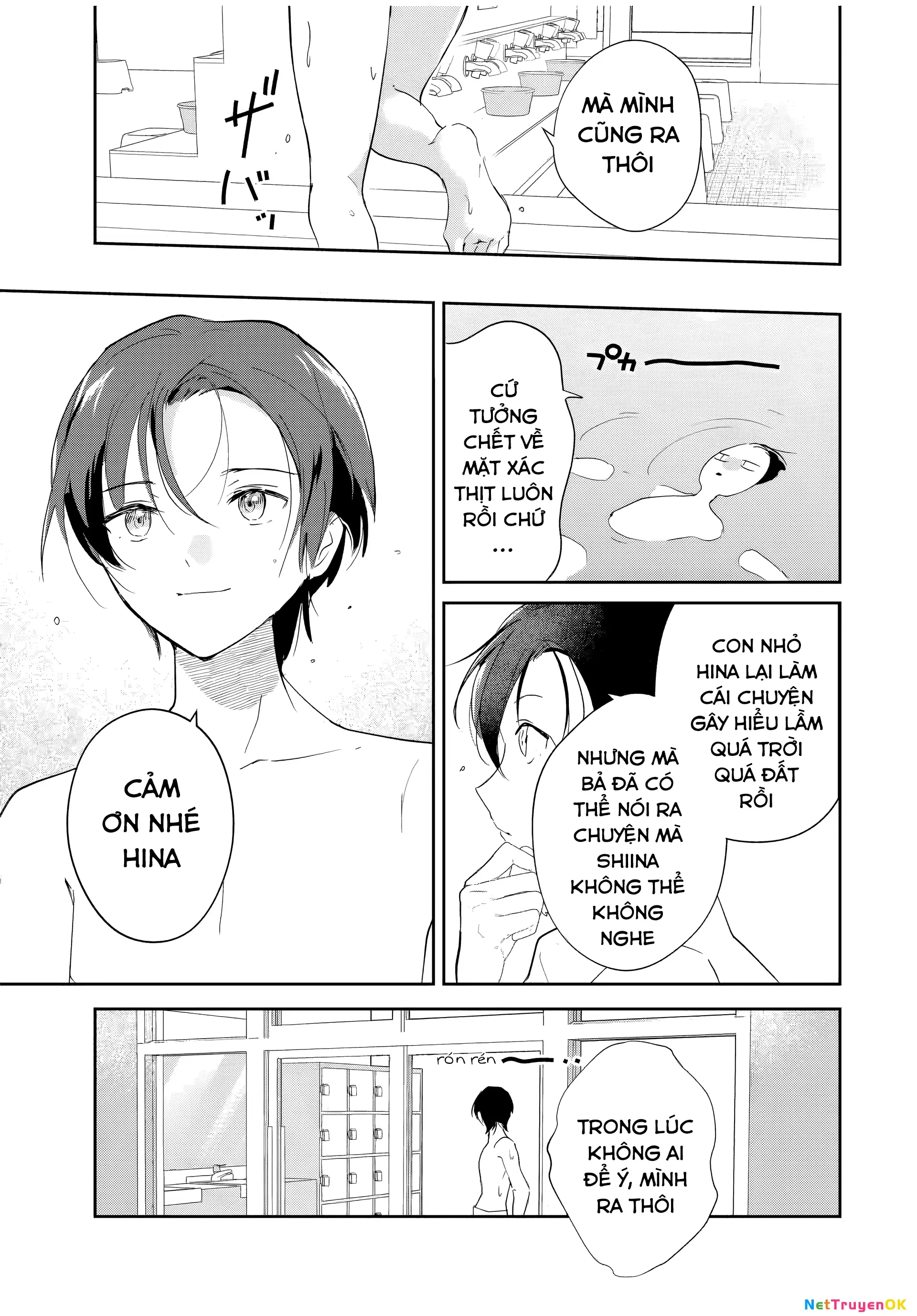 Eiyuu to Majo no Tensei LoveCome Chapter 5 - Trang 13