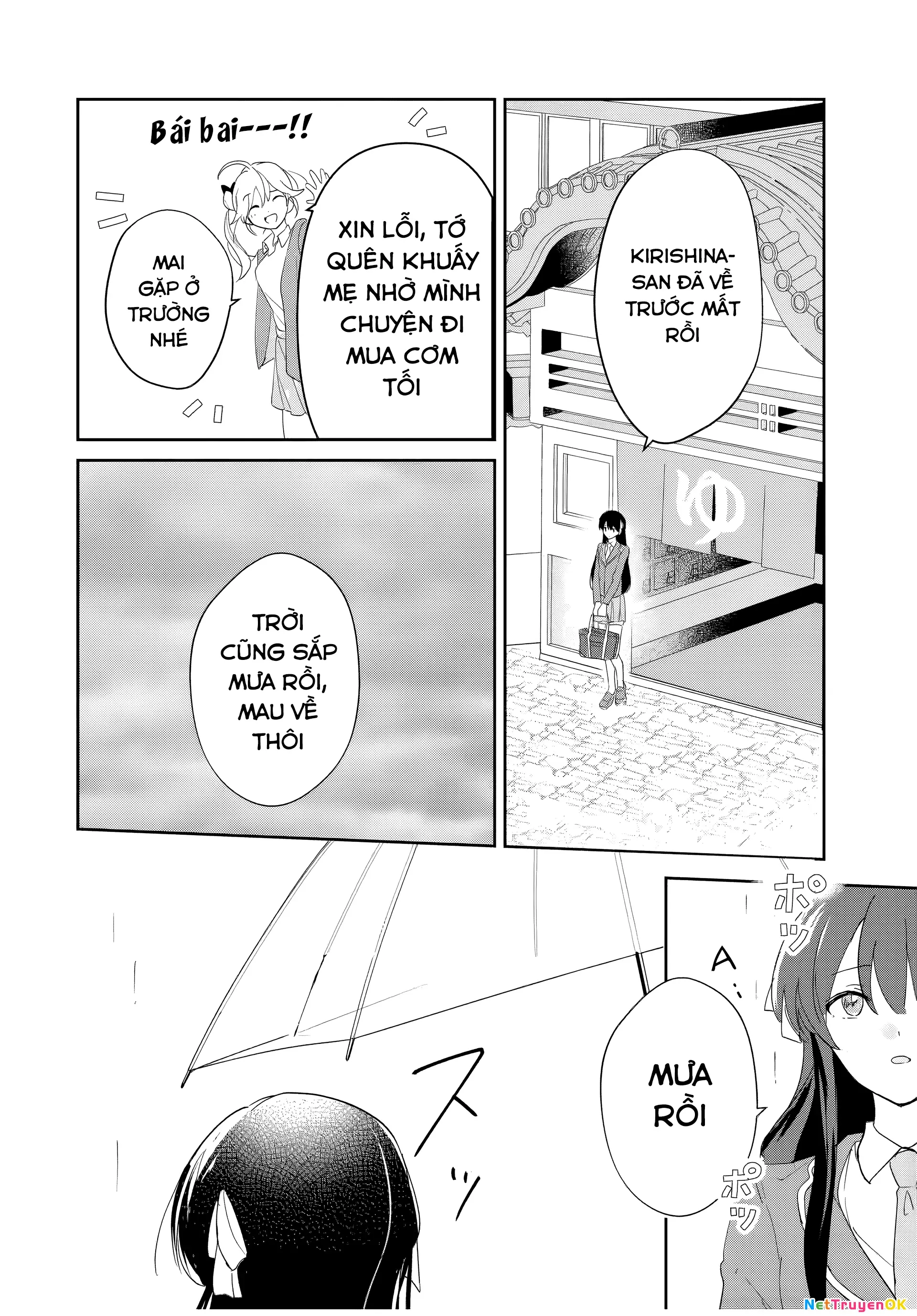 Eiyuu to Majo no Tensei LoveCome Chapter 5 - Trang 14