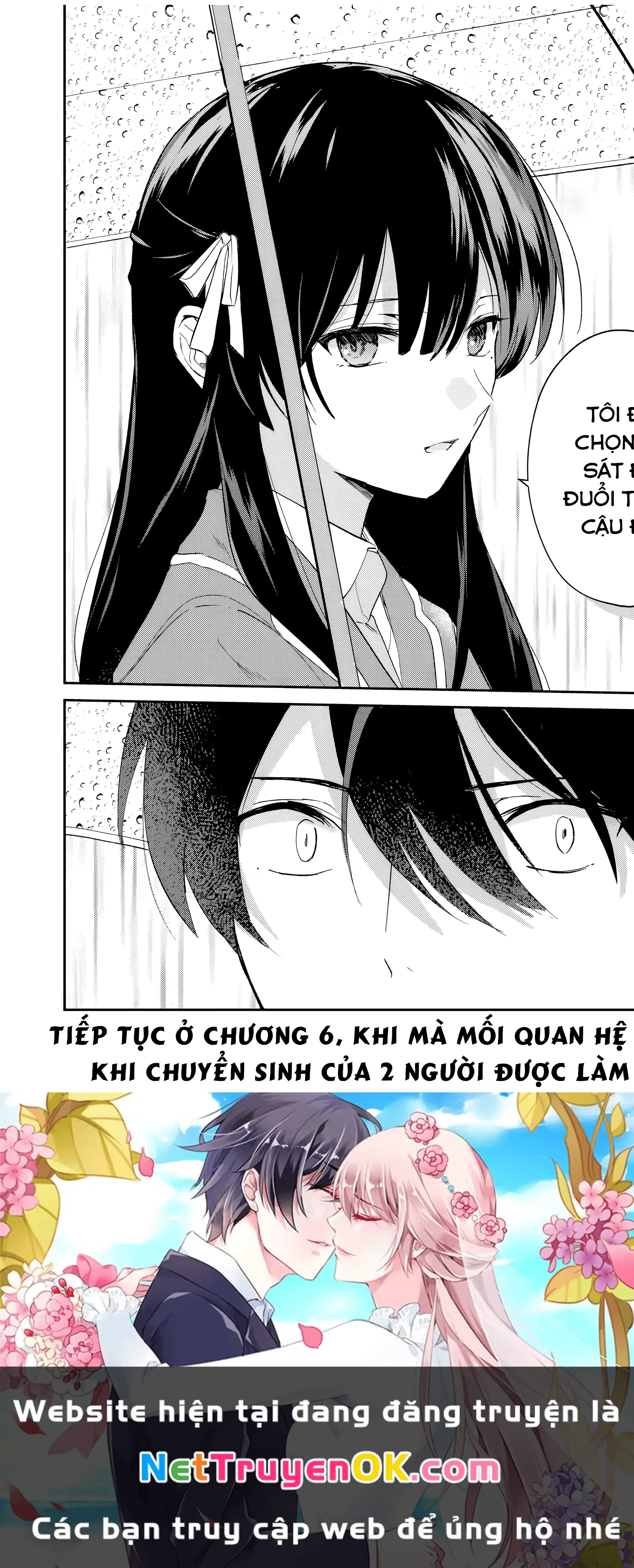Eiyuu to Majo no Tensei LoveCome Chapter 5 - Trang 20