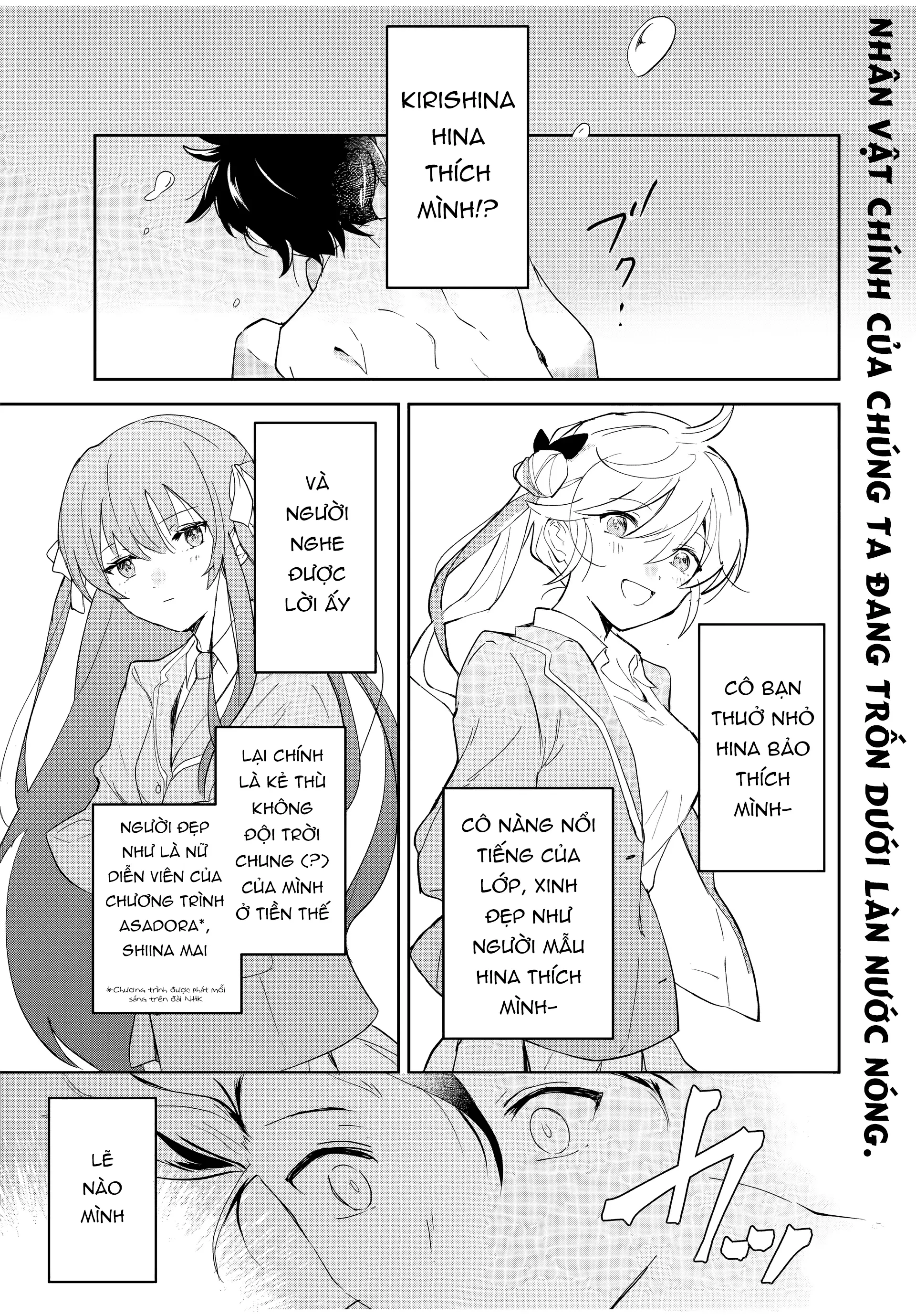 Eiyuu to Majo no Tensei LoveCome Chapter 5 - Trang 3