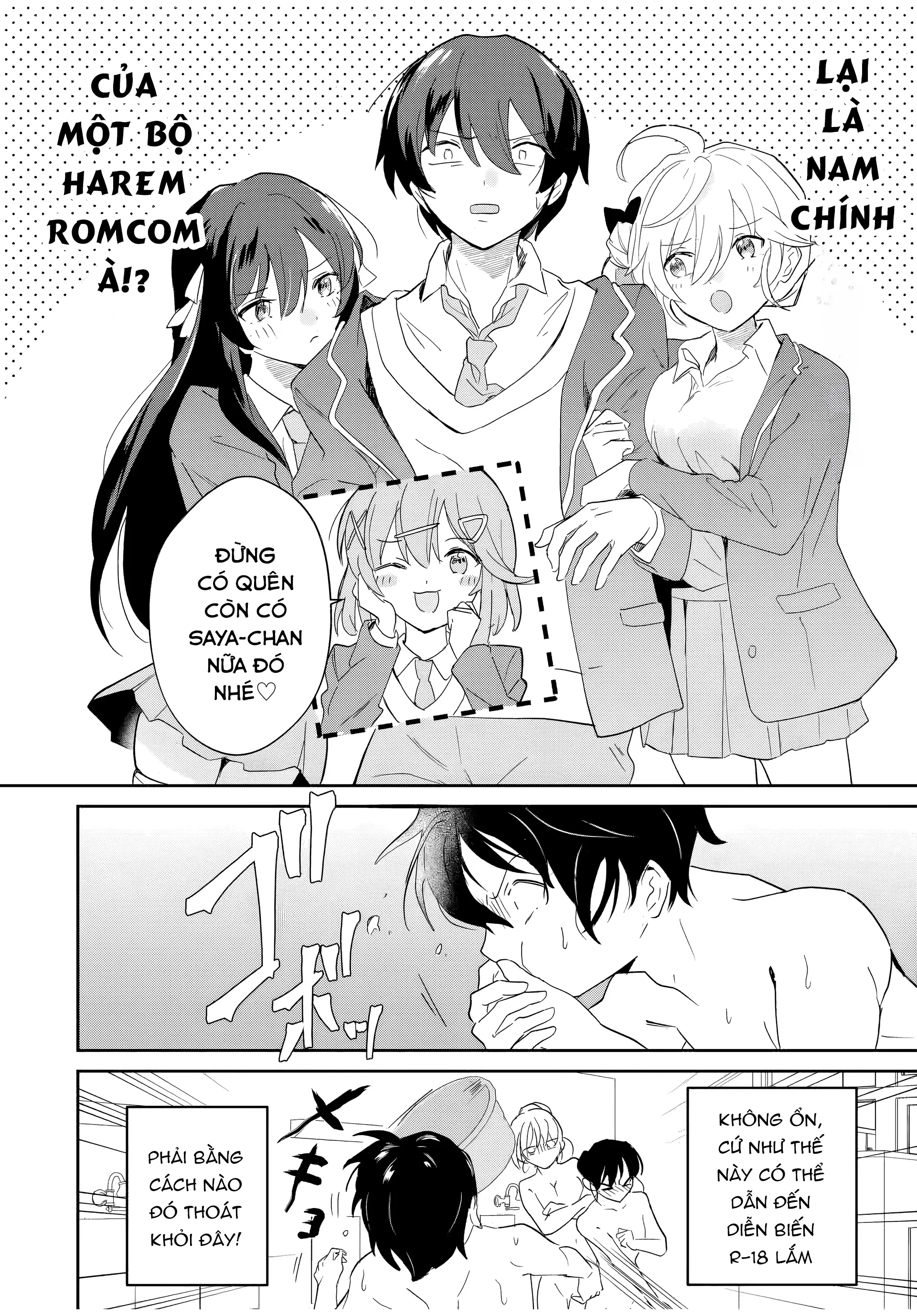 Eiyuu to Majo no Tensei LoveCome Chapter 5 - Trang 4