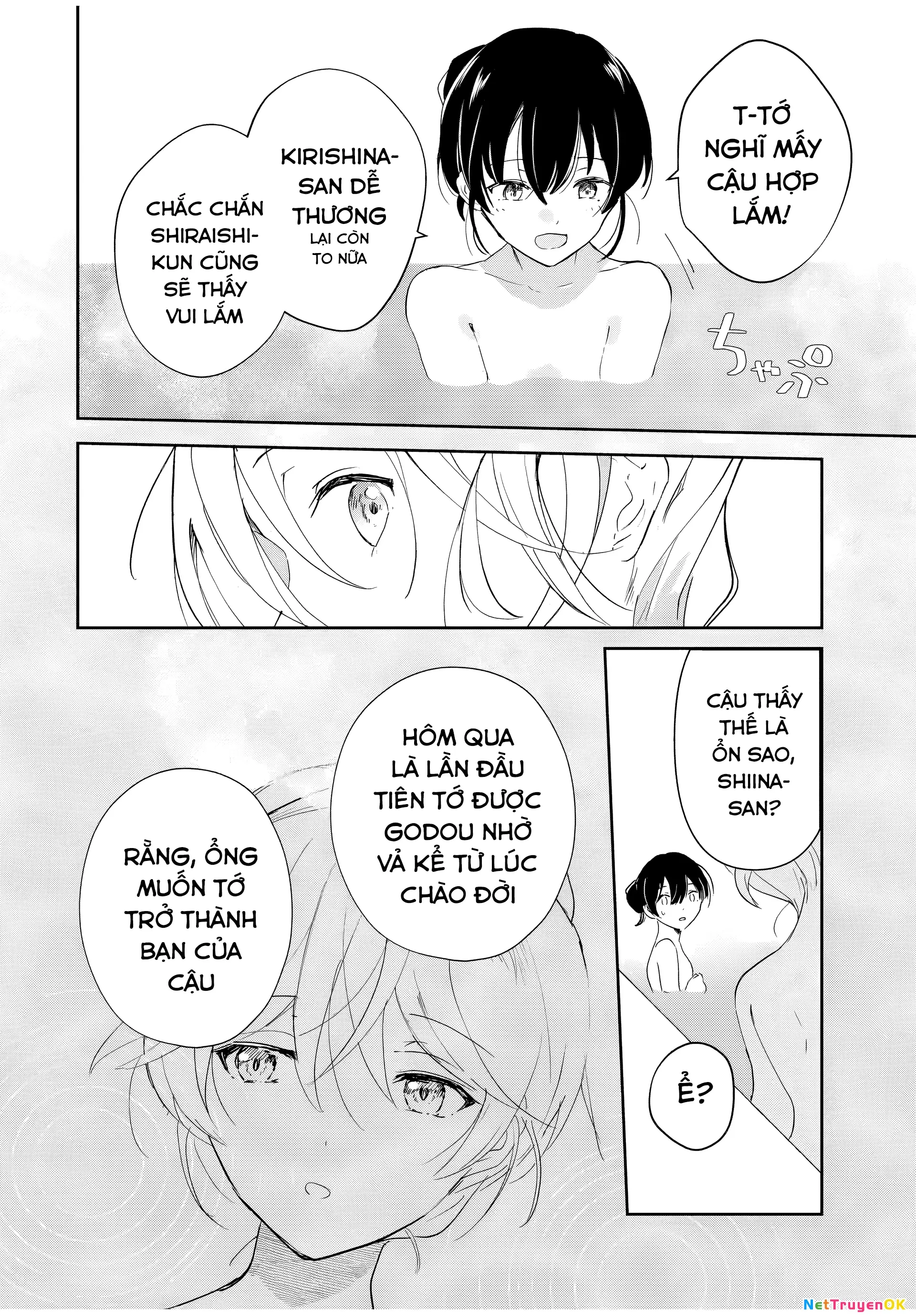 Eiyuu to Majo no Tensei LoveCome Chapter 5 - Trang 8