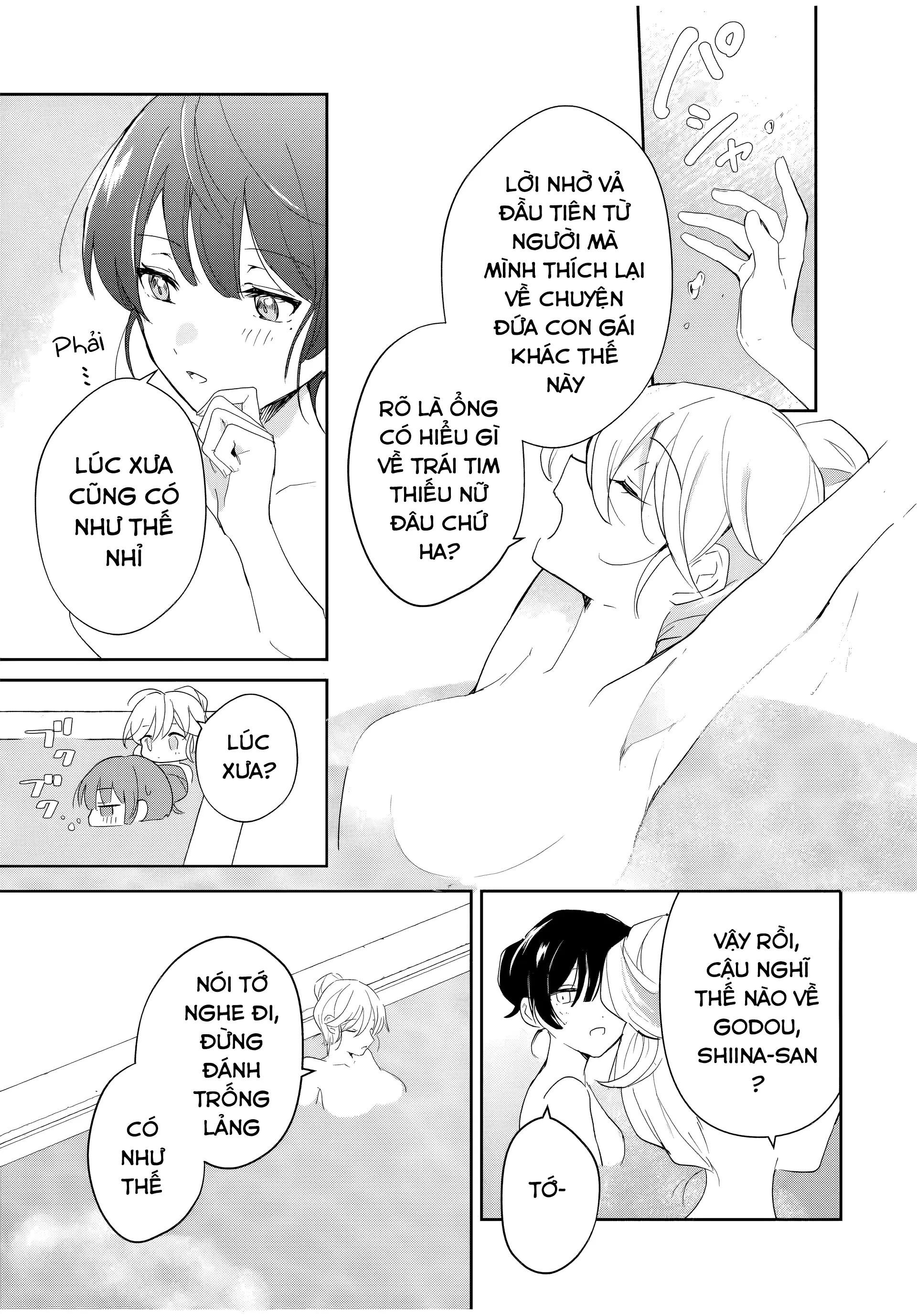 Eiyuu to Majo no Tensei LoveCome Chapter 5 - Trang 9