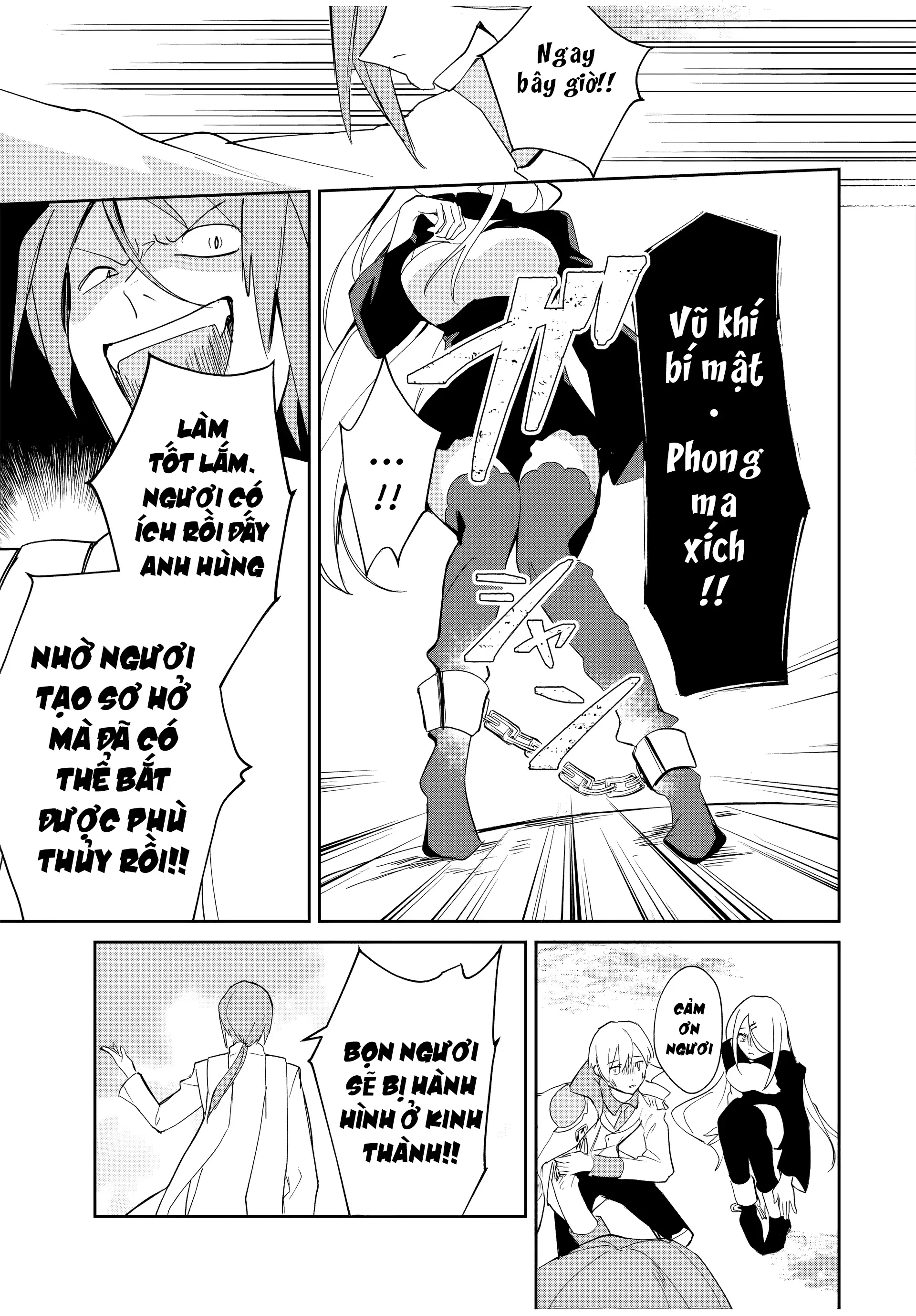 Eiyuu to Majo no Tensei LoveCome Chapter 6 - Trang 11