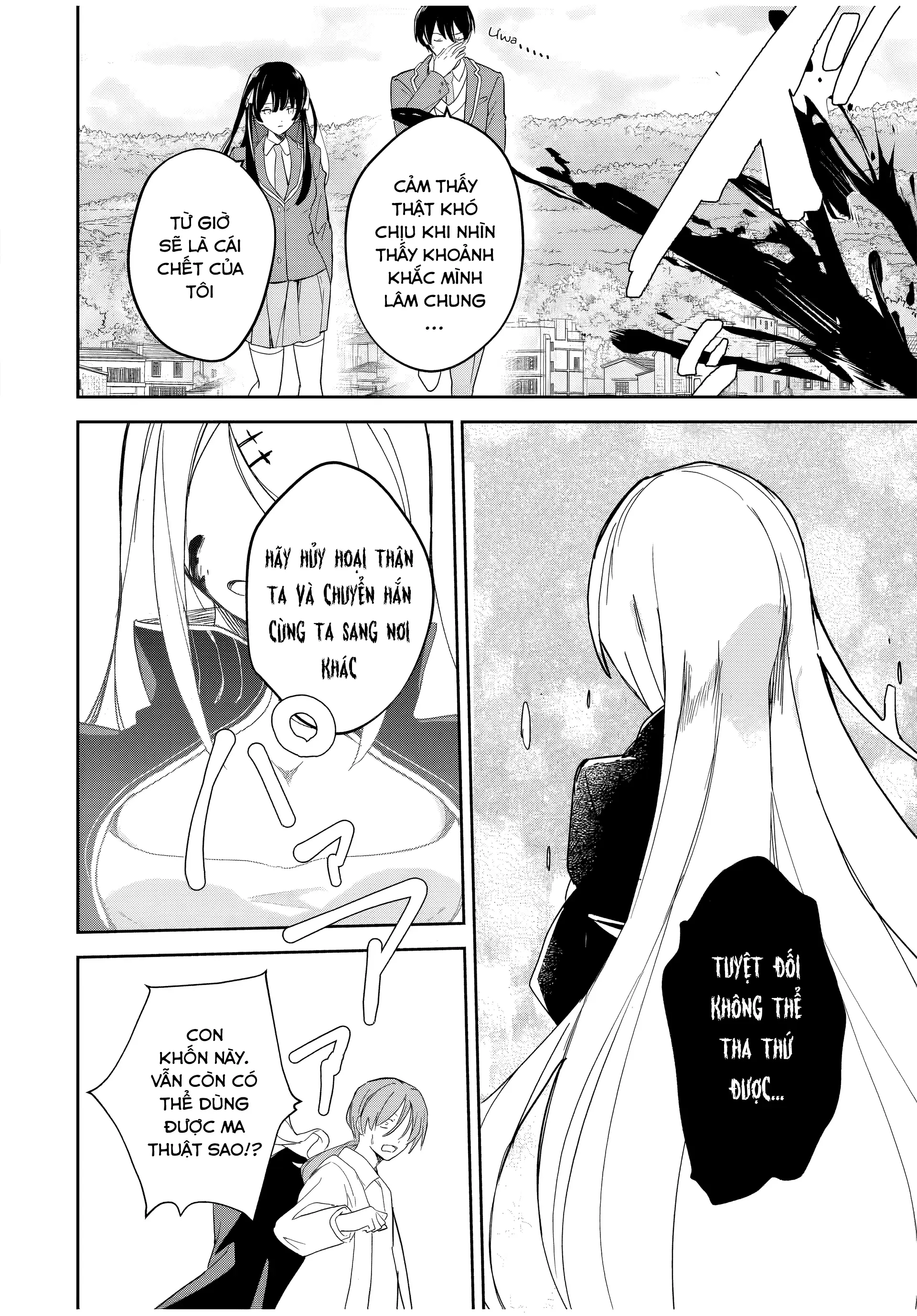 Eiyuu to Majo no Tensei LoveCome Chapter 6 - Trang 16