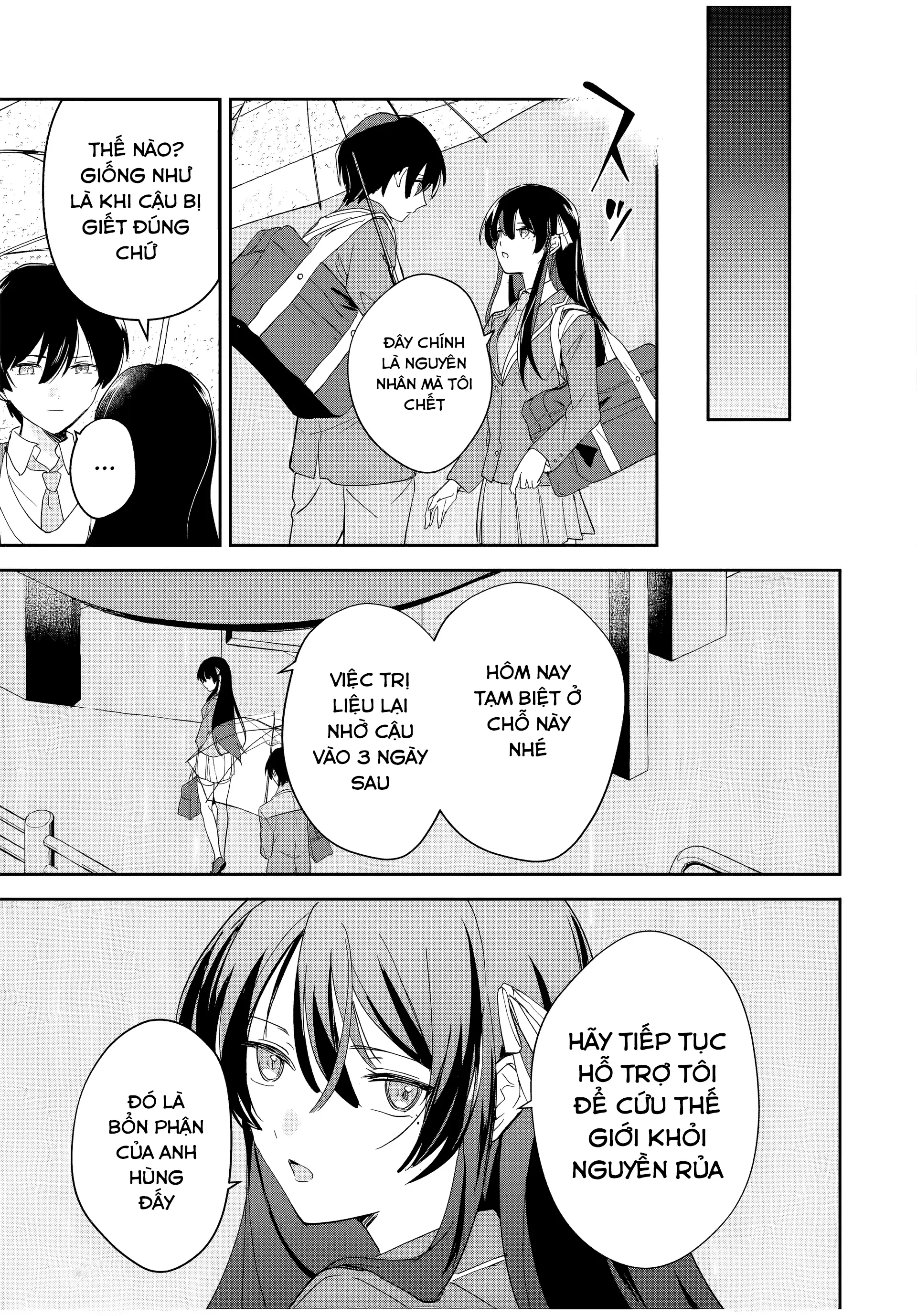 Eiyuu to Majo no Tensei LoveCome Chapter 6 - Trang 19