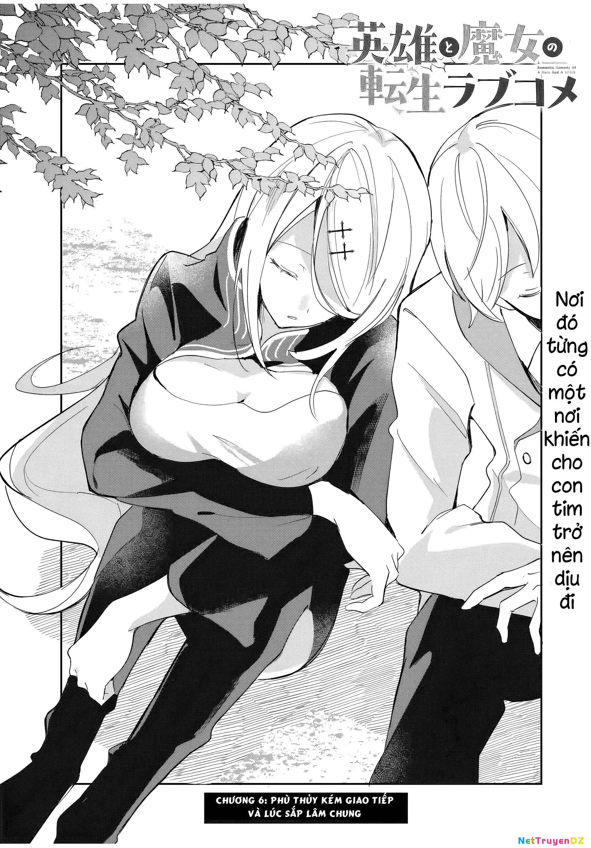 Eiyuu to Majo no Tensei LoveCome Chapter 6 - Trang 5