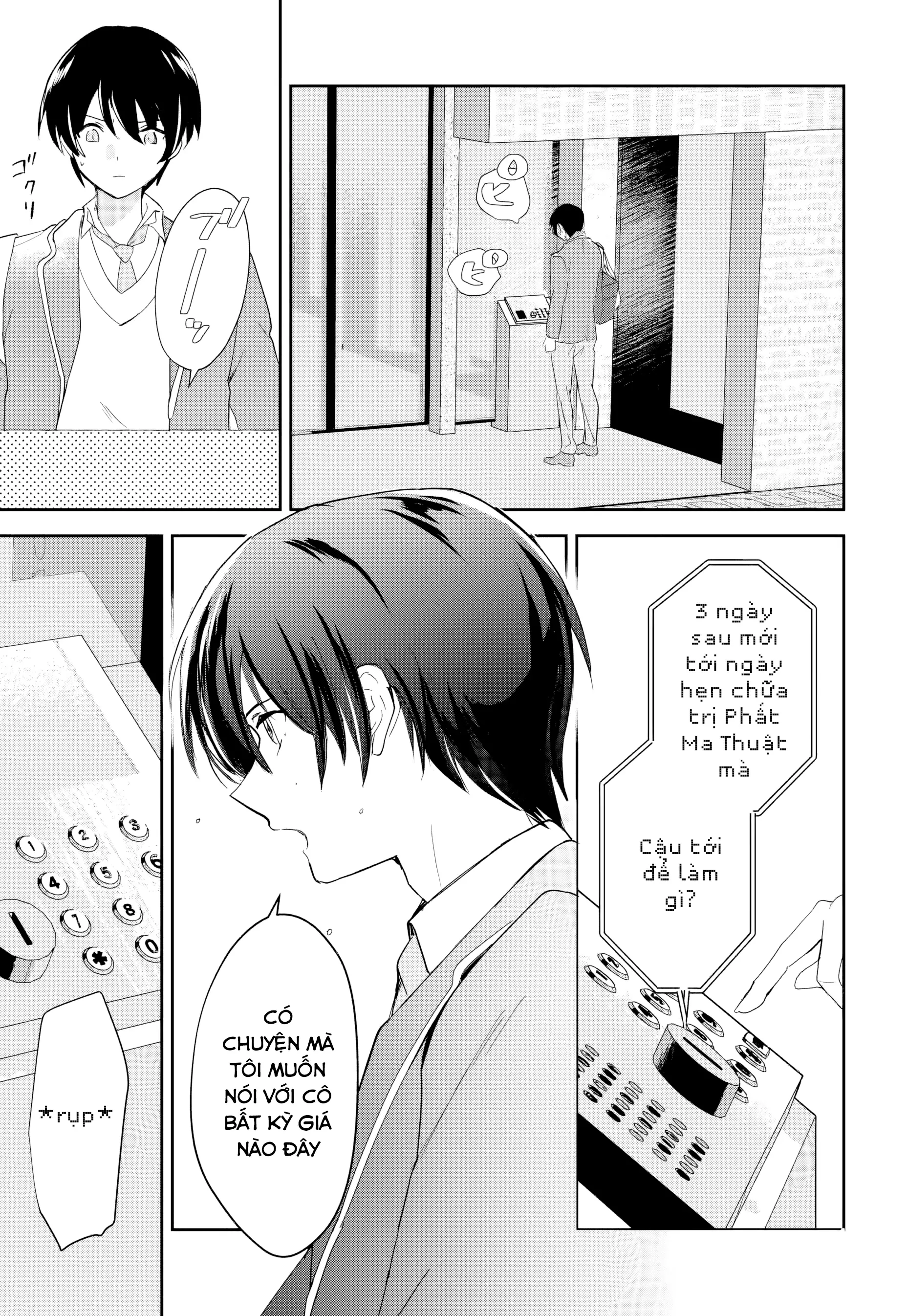 Eiyuu to Majo no Tensei LoveCome Chapter 7 - Trang 5