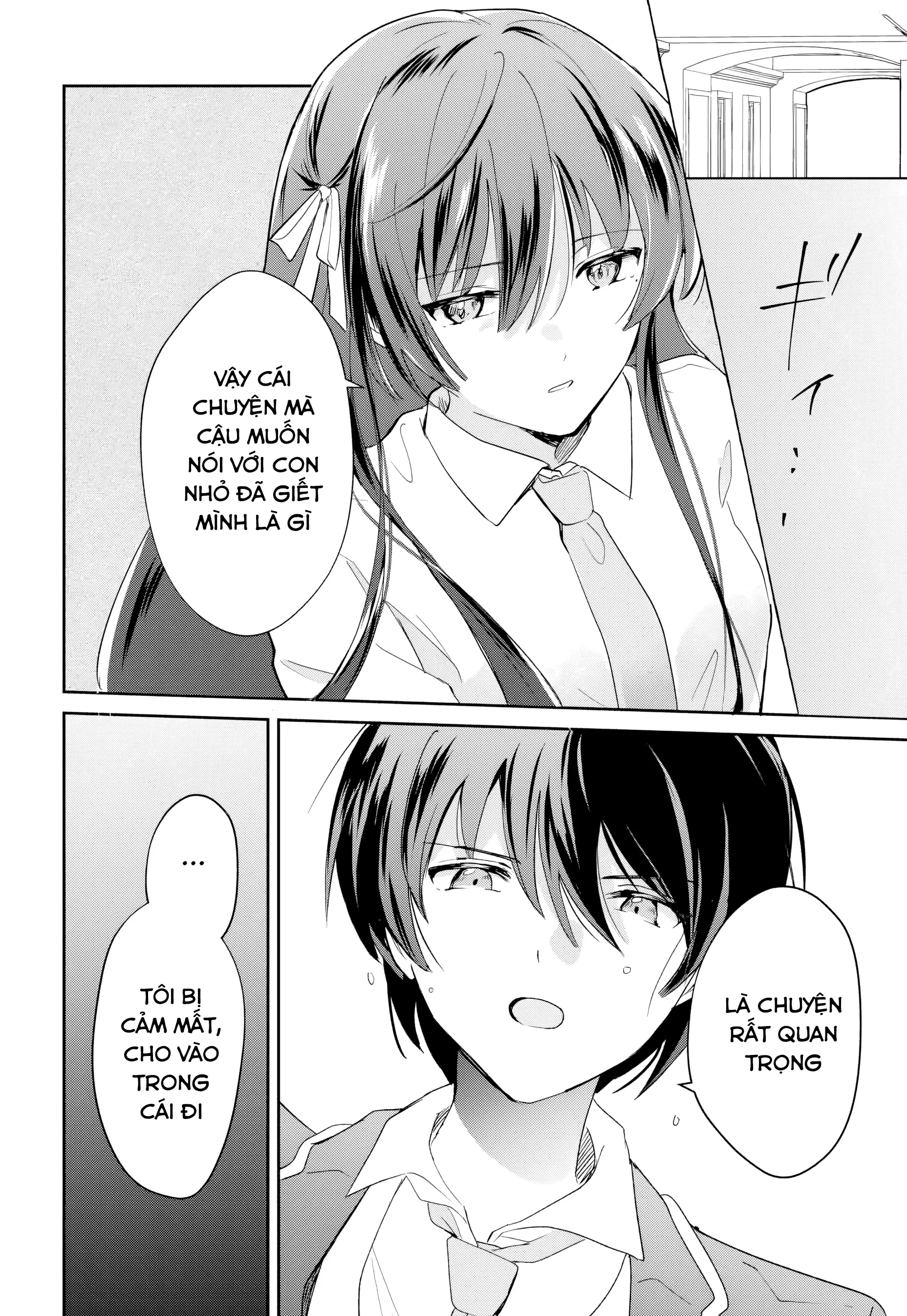 Eiyuu to Majo no Tensei LoveCome Chapter 7 - Trang 6