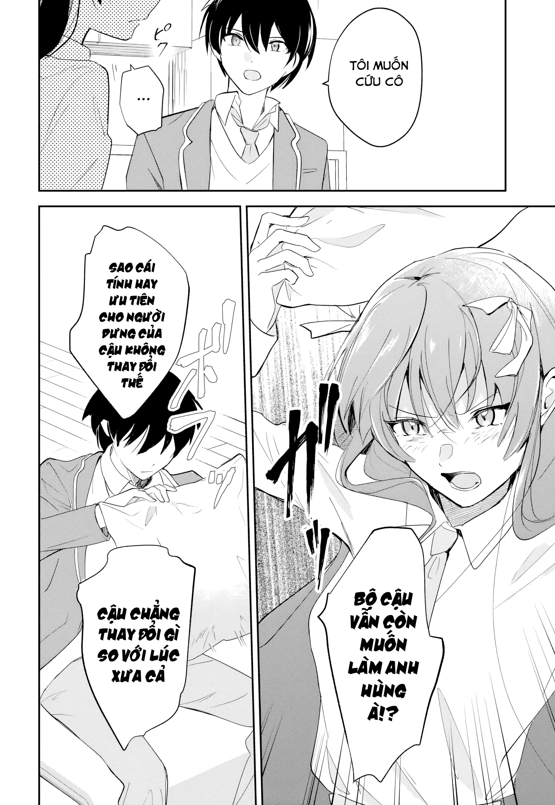 Eiyuu to Majo no Tensei LoveCome Chapter 7 - Trang 8