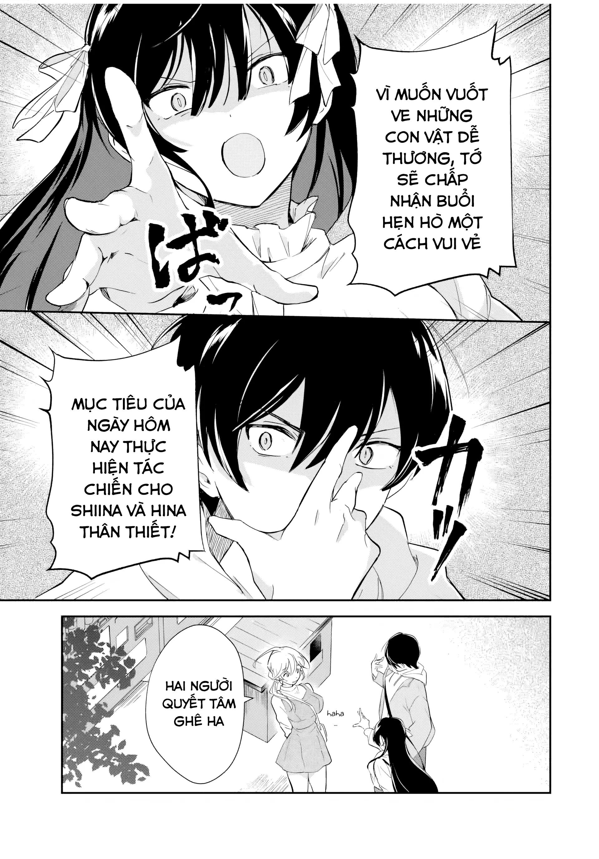 Eiyuu to Majo no Tensei LoveCome Chapter 8 - Trang 13