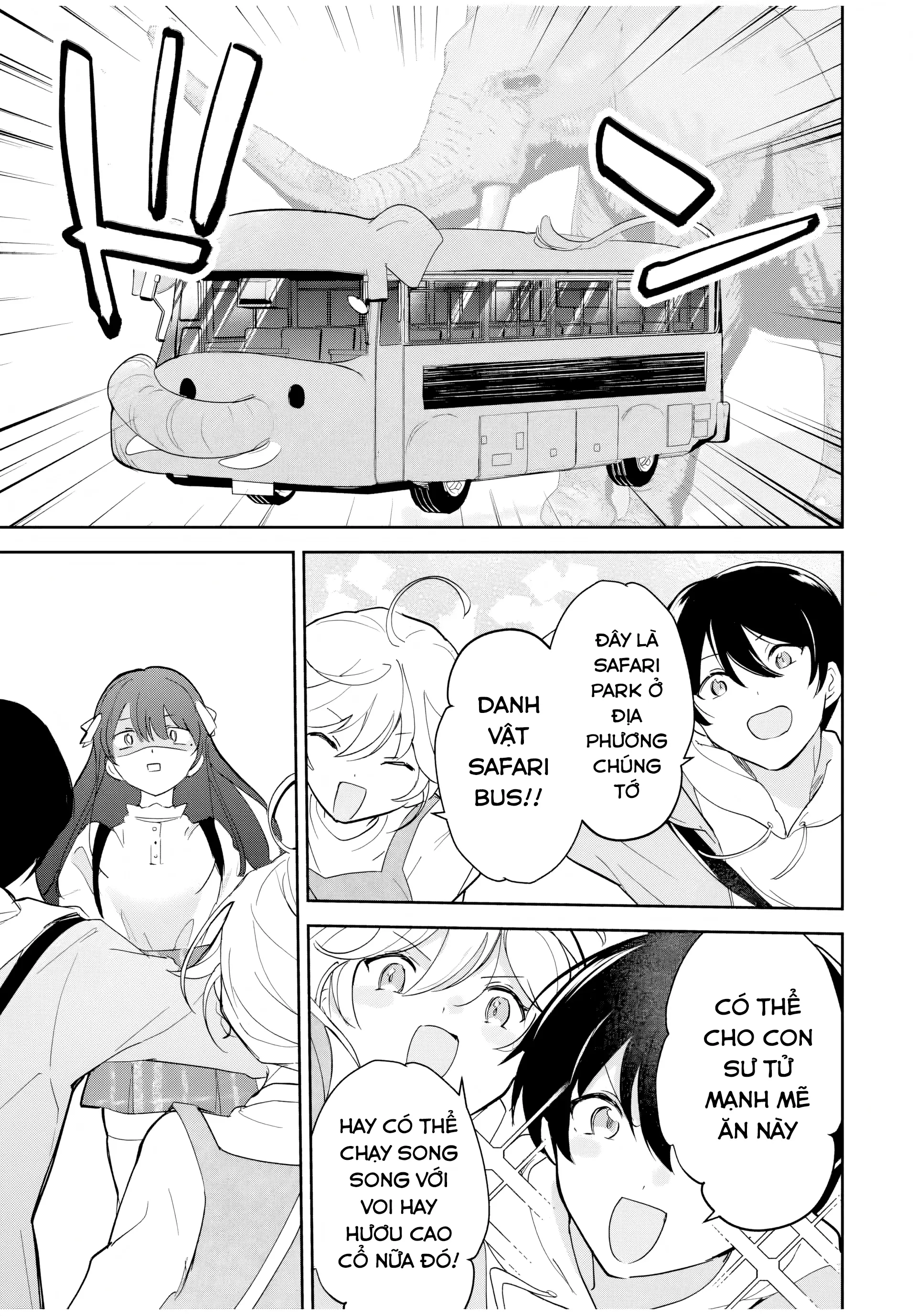 Eiyuu to Majo no Tensei LoveCome Chapter 8 - Trang 15