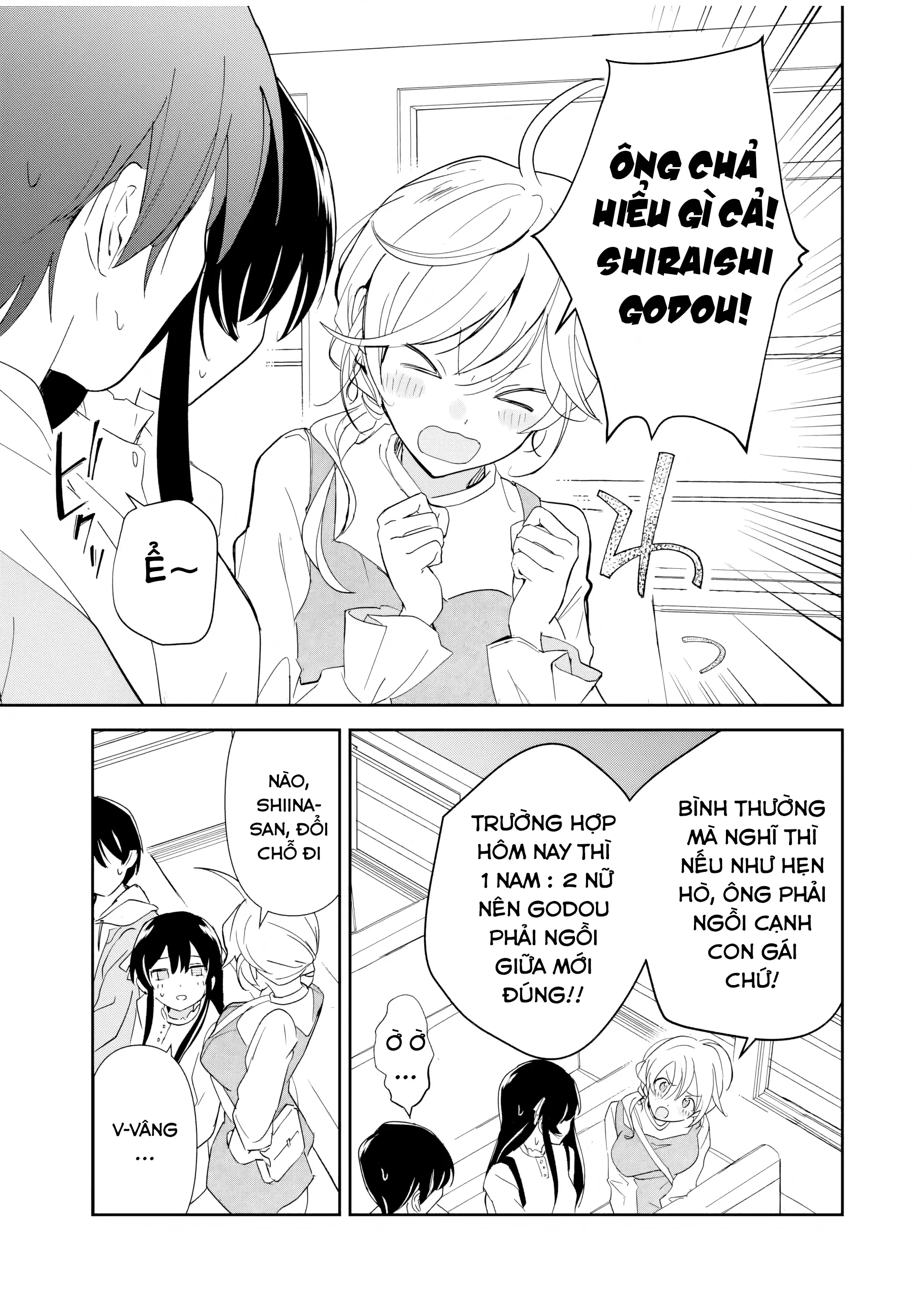 Eiyuu to Majo no Tensei LoveCome Chapter 8 - Trang 17