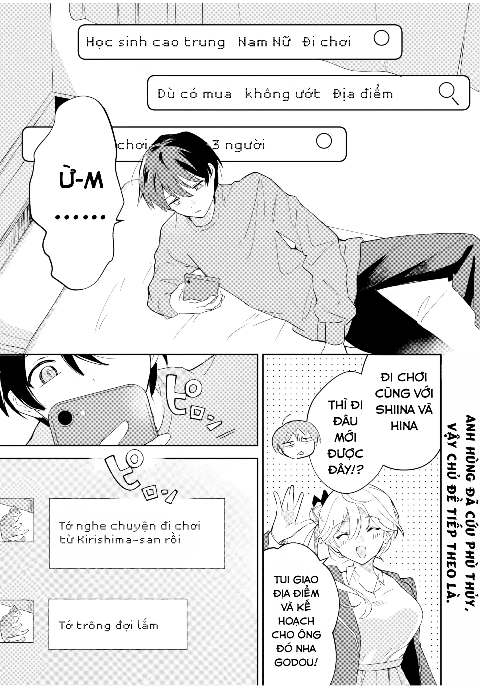 Eiyuu to Majo no Tensei LoveCome Chapter 8 - Trang 3