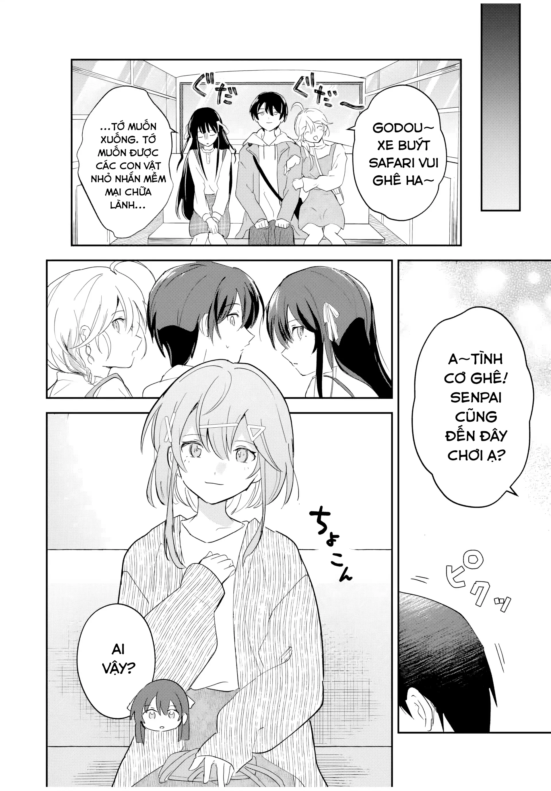 Eiyuu to Majo no Tensei LoveCome Chapter 9 - Trang 10