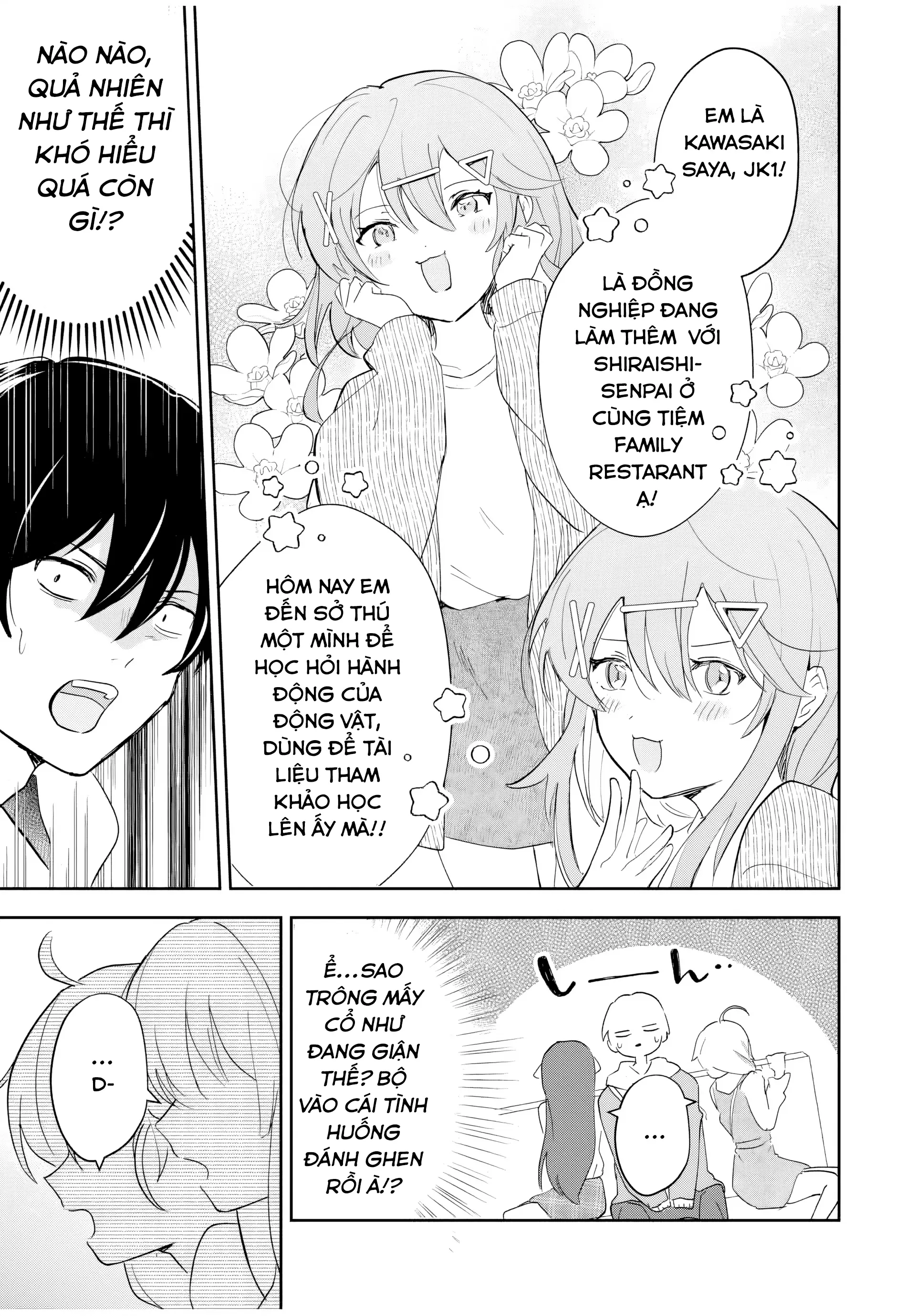 Eiyuu to Majo no Tensei LoveCome Chapter 9 - Trang 11