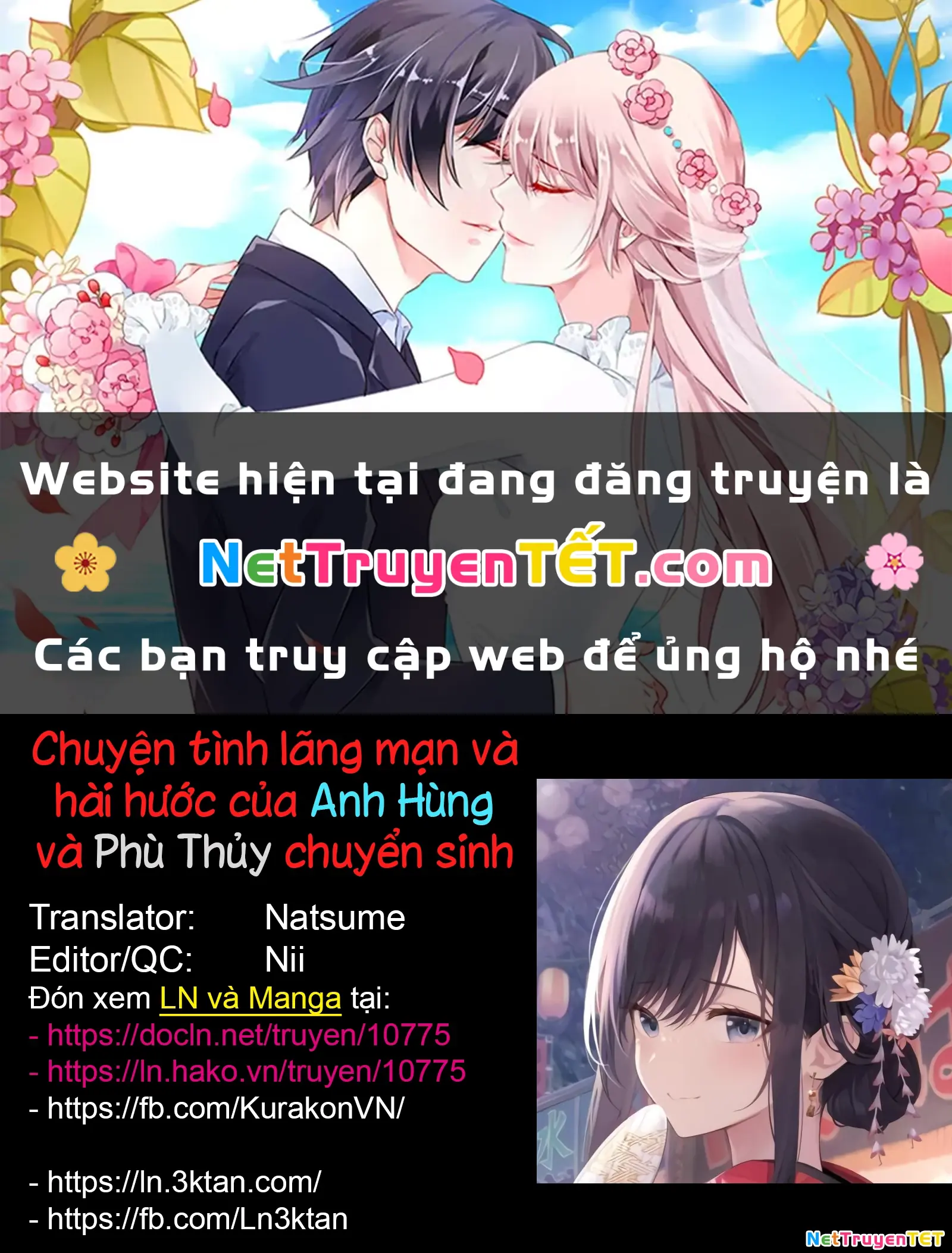 Eiyuu to Majo no Tensei LoveCome Chapter 9 - Trang 2