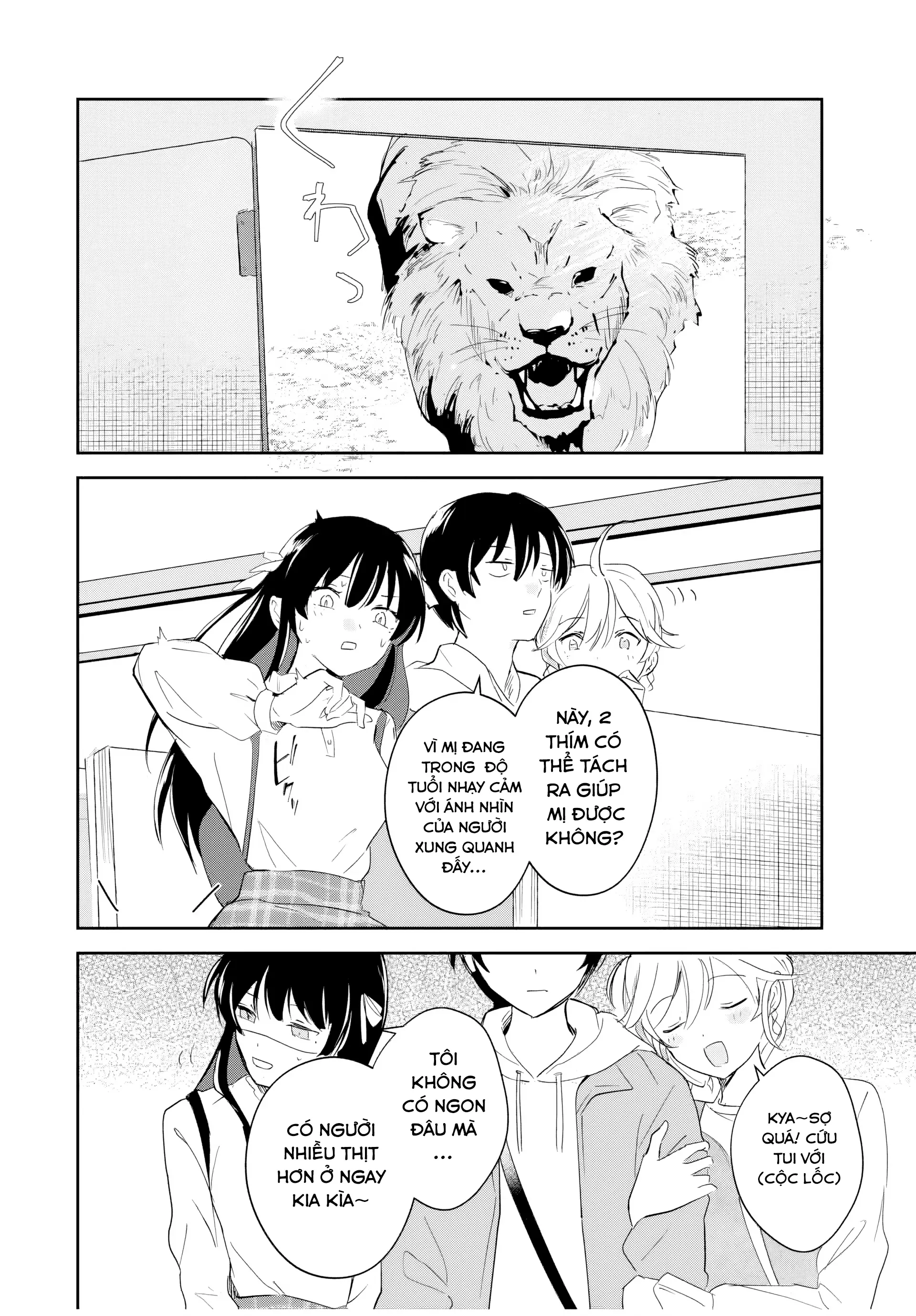 Eiyuu to Majo no Tensei LoveCome Chapter 9 - Trang 6