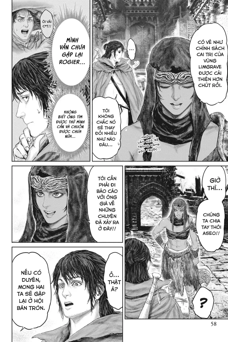 Elden Ring: Con Đường Tới Hoàng Kim Thụ Chapter 12 - Trang 17