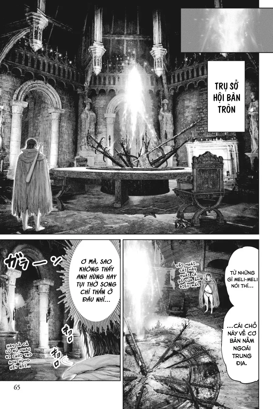 Elden Ring: Con Đường Tới Hoàng Kim Thụ Chapter 13 - Trang 4