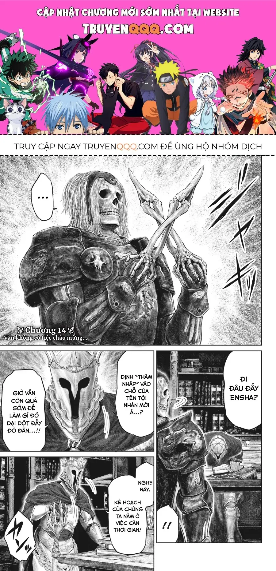 Elden Ring: Con Đường Tới Hoàng Kim Thụ Chapter 14 - Trang 2