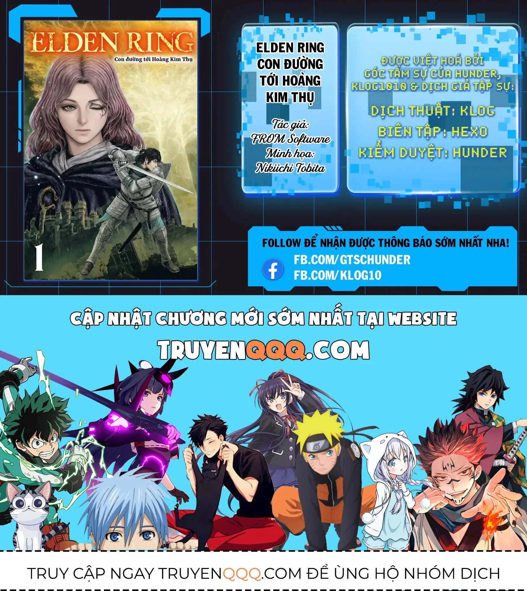 Elden Ring: Con Đường Tới Hoàng Kim Thụ Chapter 2 - Trang 24
