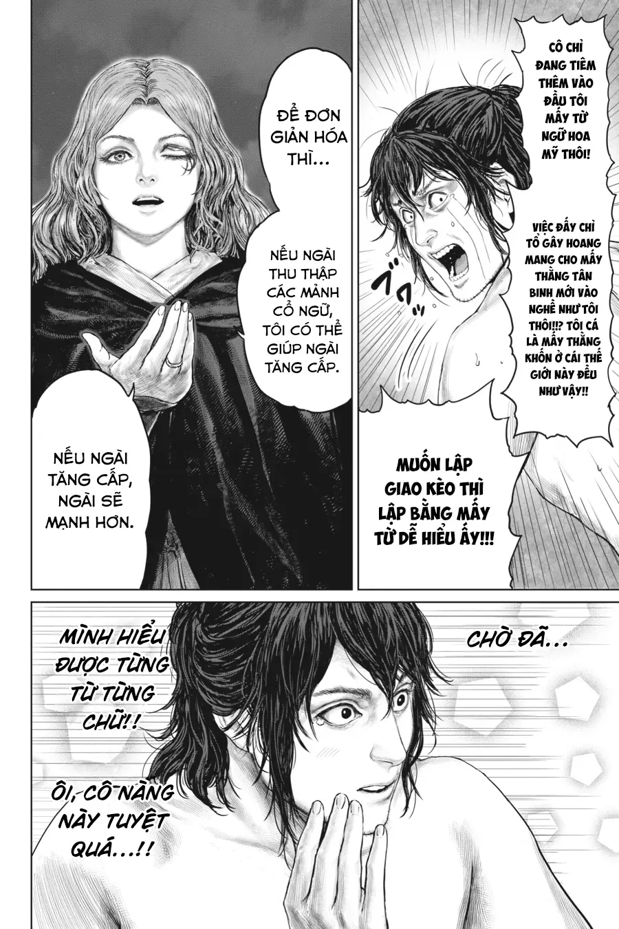 Elden Ring: Con Đường Tới Hoàng Kim Thụ Chapter 2 - Trang 7