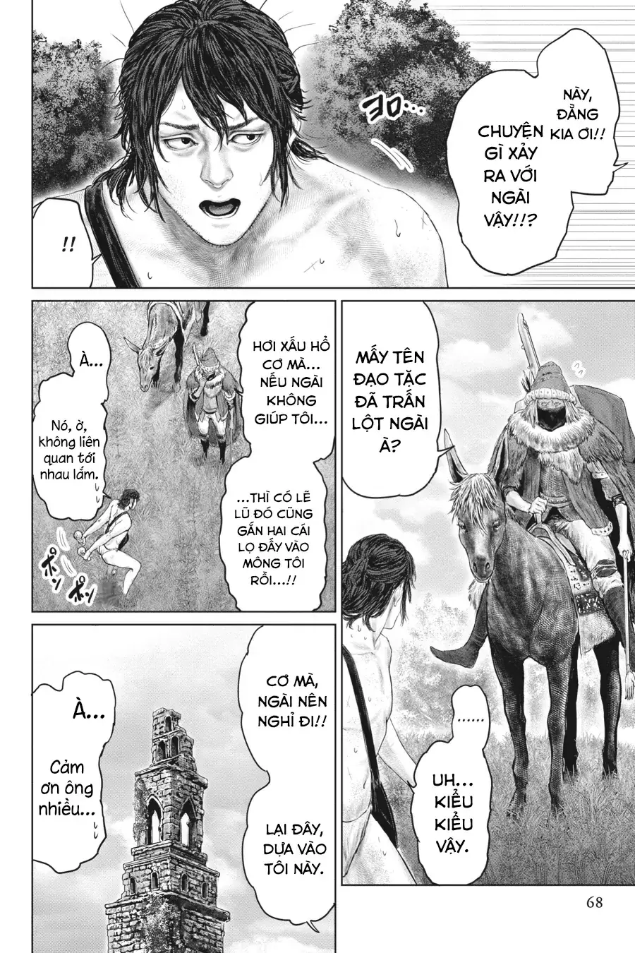 Elden Ring: Con Đường Tới Hoàng Kim Thụ Chapter 4 - Trang 3