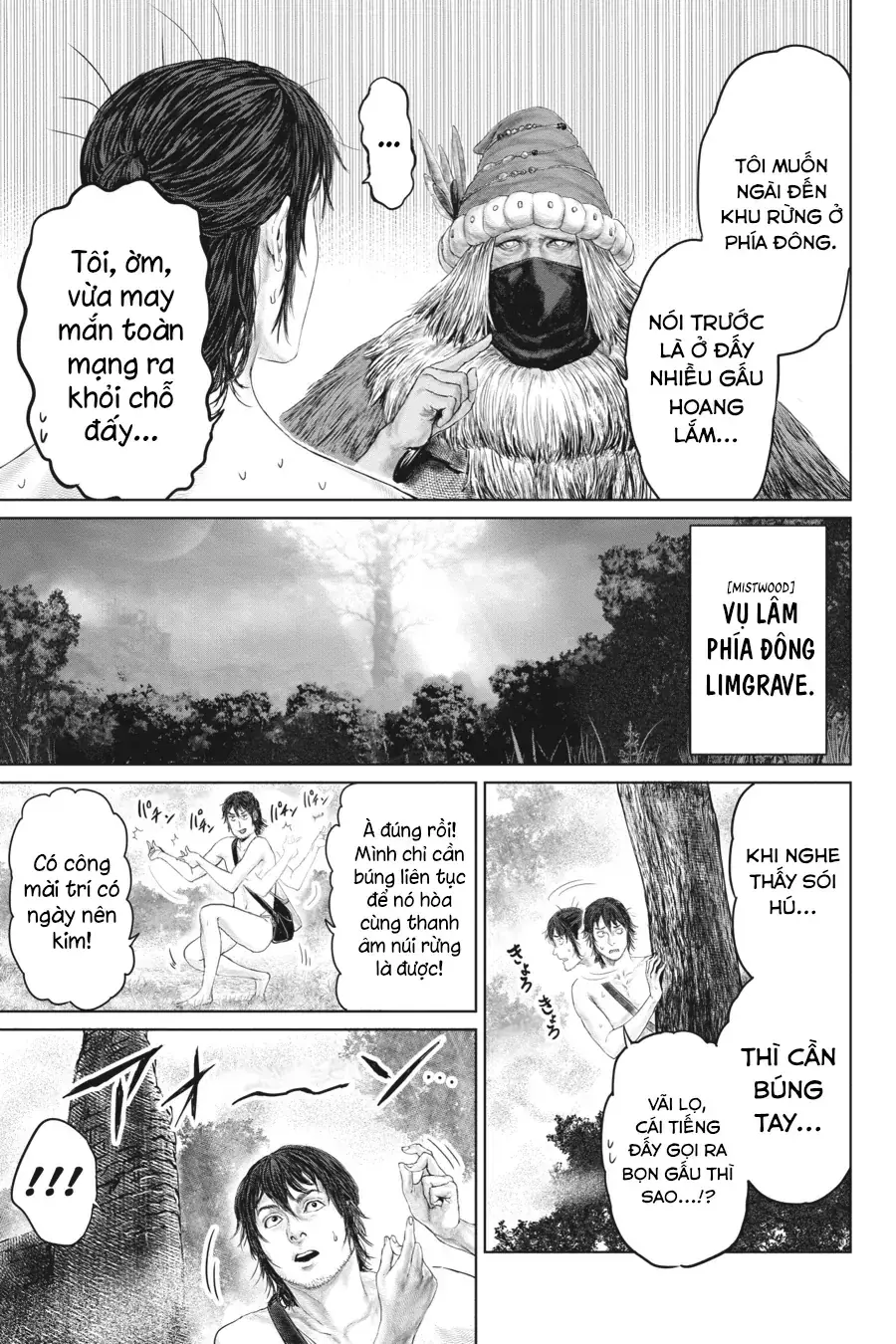 Elden Ring: Con Đường Tới Hoàng Kim Thụ Chapter 4 - Trang 6