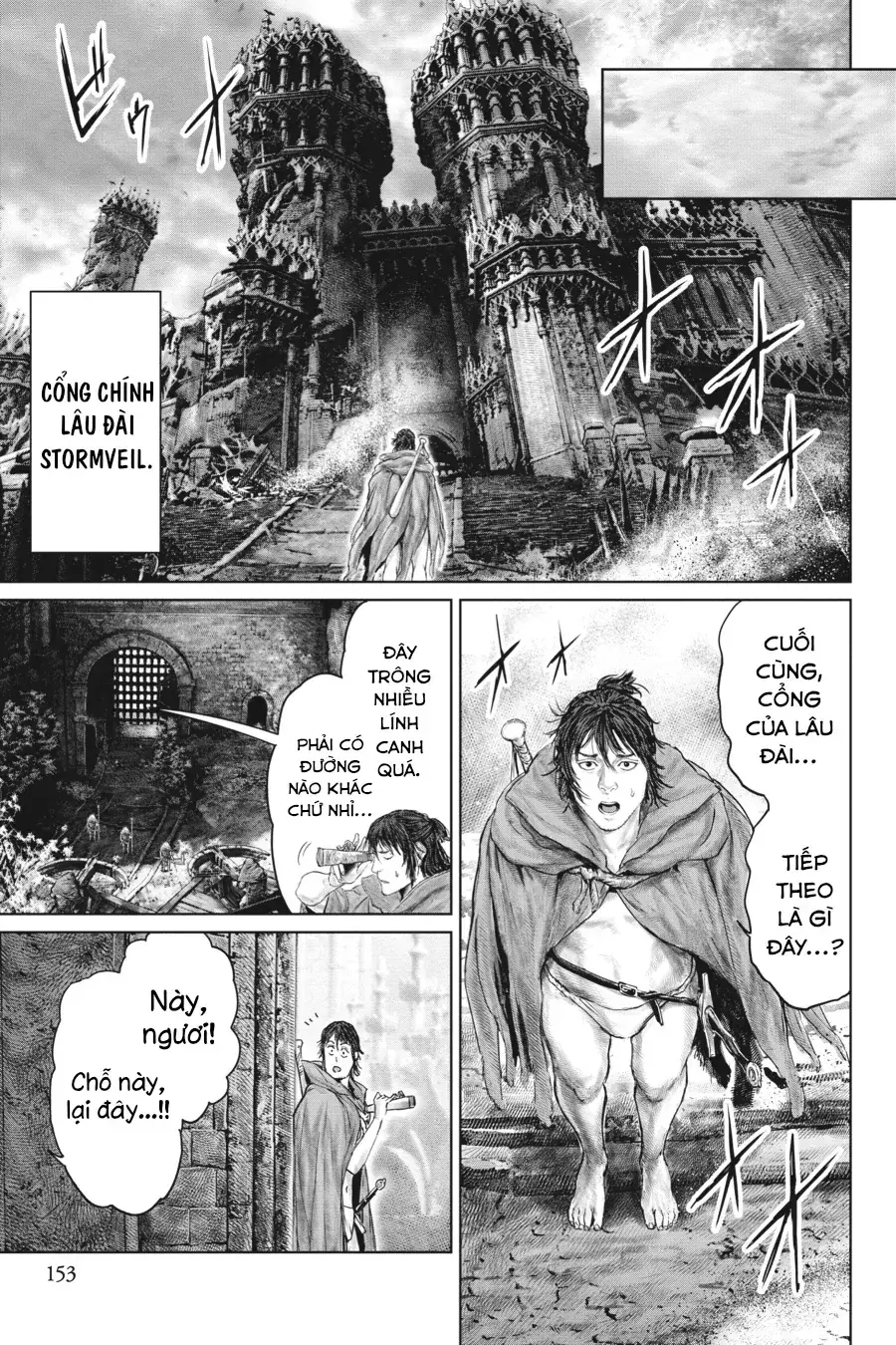 Elden Ring: Con Đường Tới Hoàng Kim Thụ Chapter 8 - Trang 16