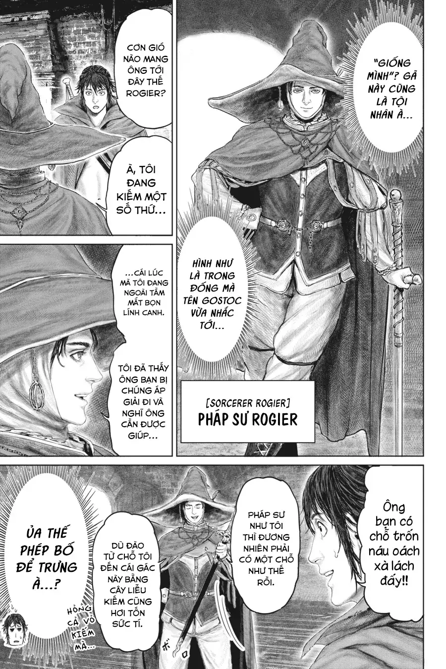 Elden Ring: Con Đường Tới Hoàng Kim Thụ Chapter 9 - Trang 12