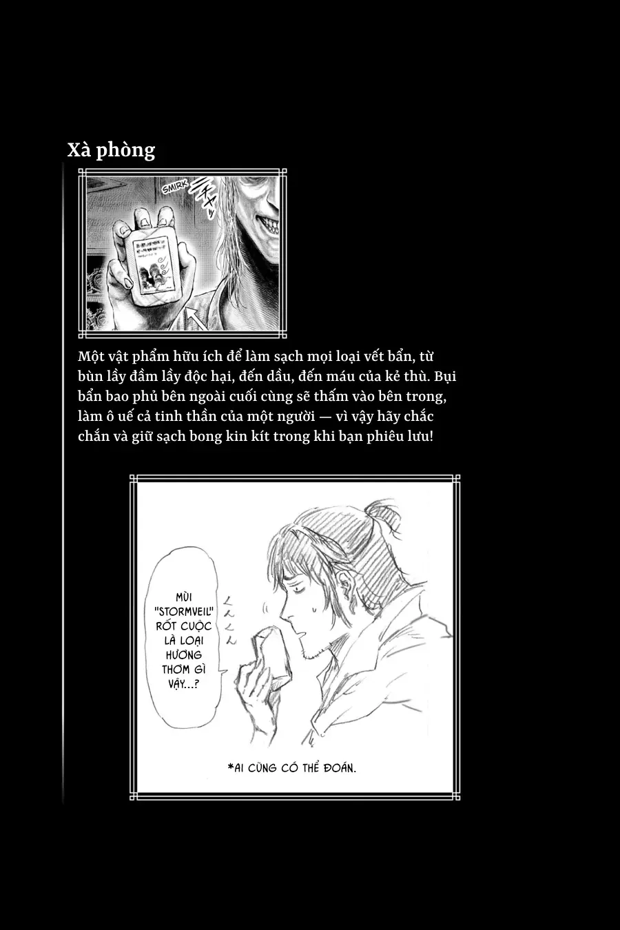 Elden Ring: Con Đường Tới Hoàng Kim Thụ Chapter 9 - Trang 18