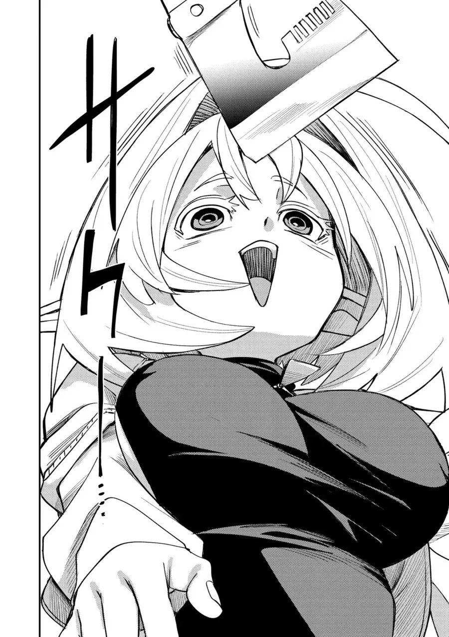 Elf, Juukishi Wo Hirou Chapter 2 - Trang 14
