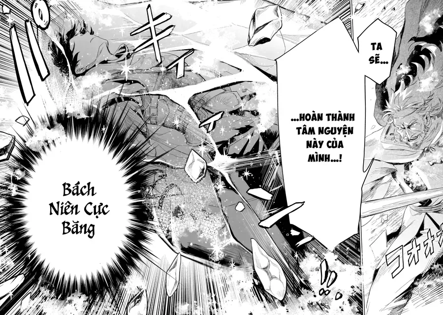 Elf Tsuma To Hajimeru Yuukyuu No Tabi Chapter 1.1 - Trang 29