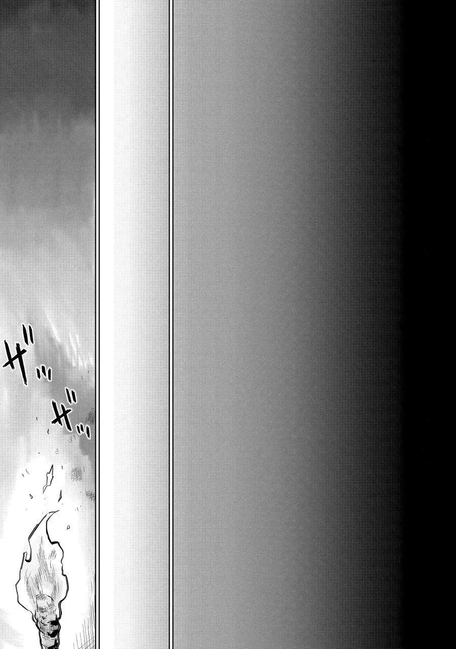 Elf Tsuma To Hajimeru Yuukyuu No Tabi Chapter 1.1 - Trang 31